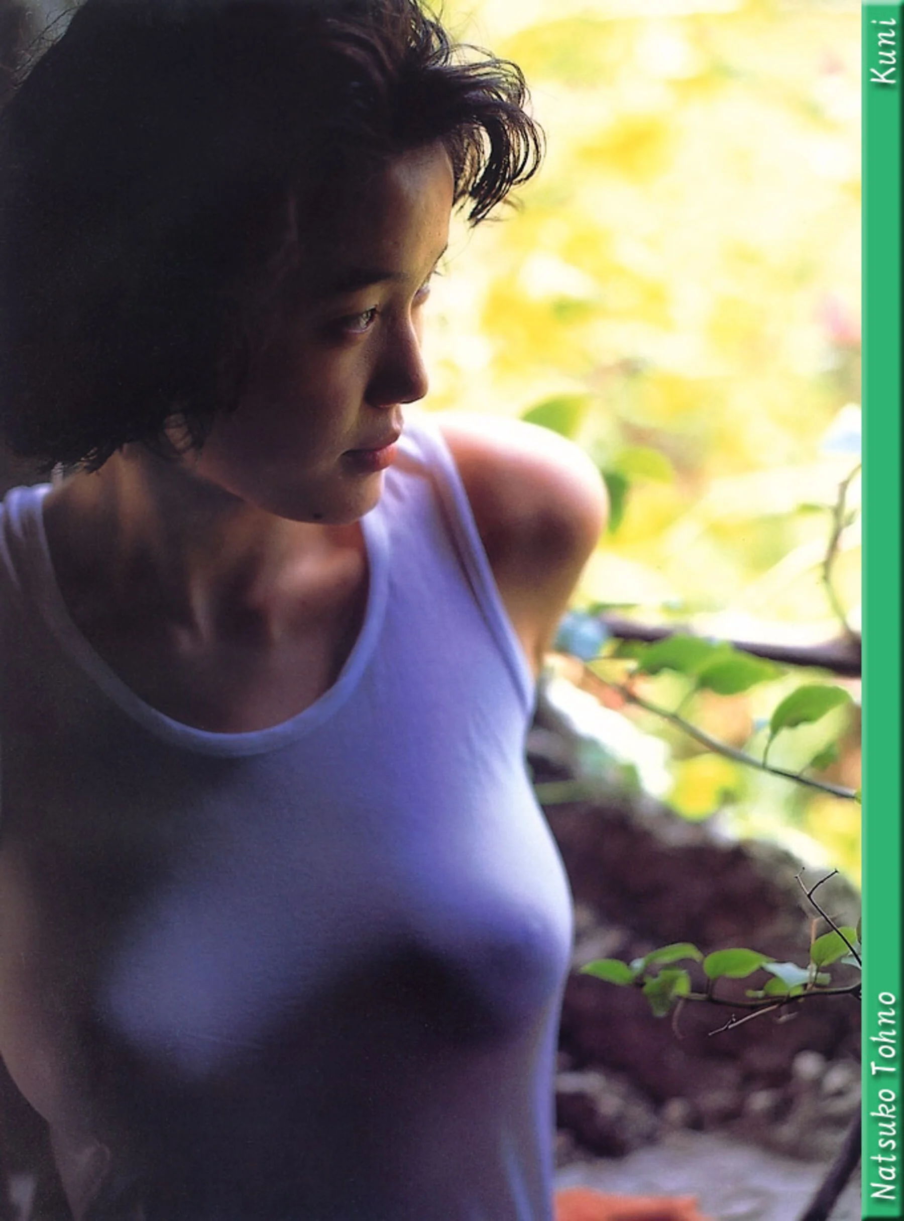 远野奈津子 - Photo 39