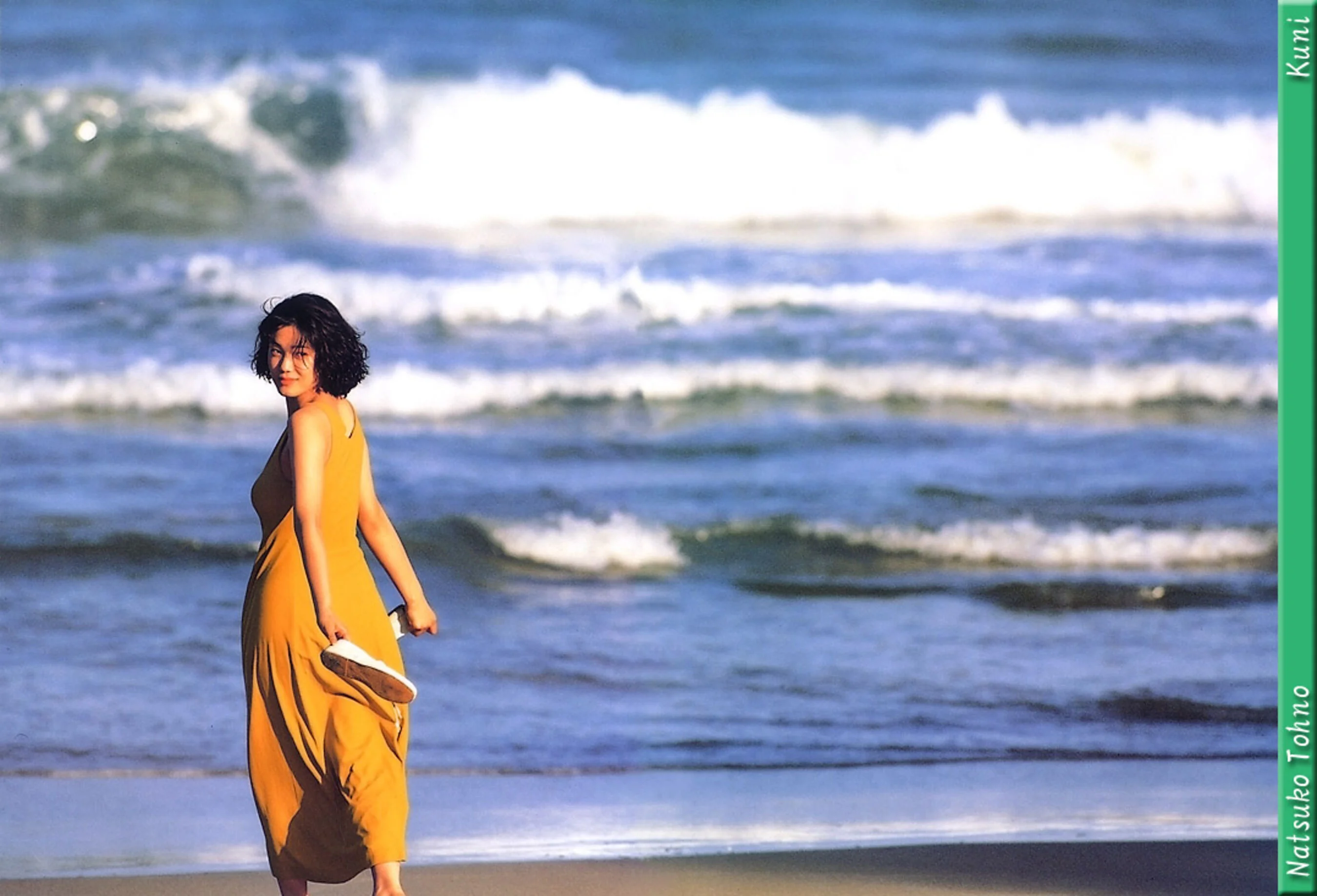 远野奈津子 - Photo 53