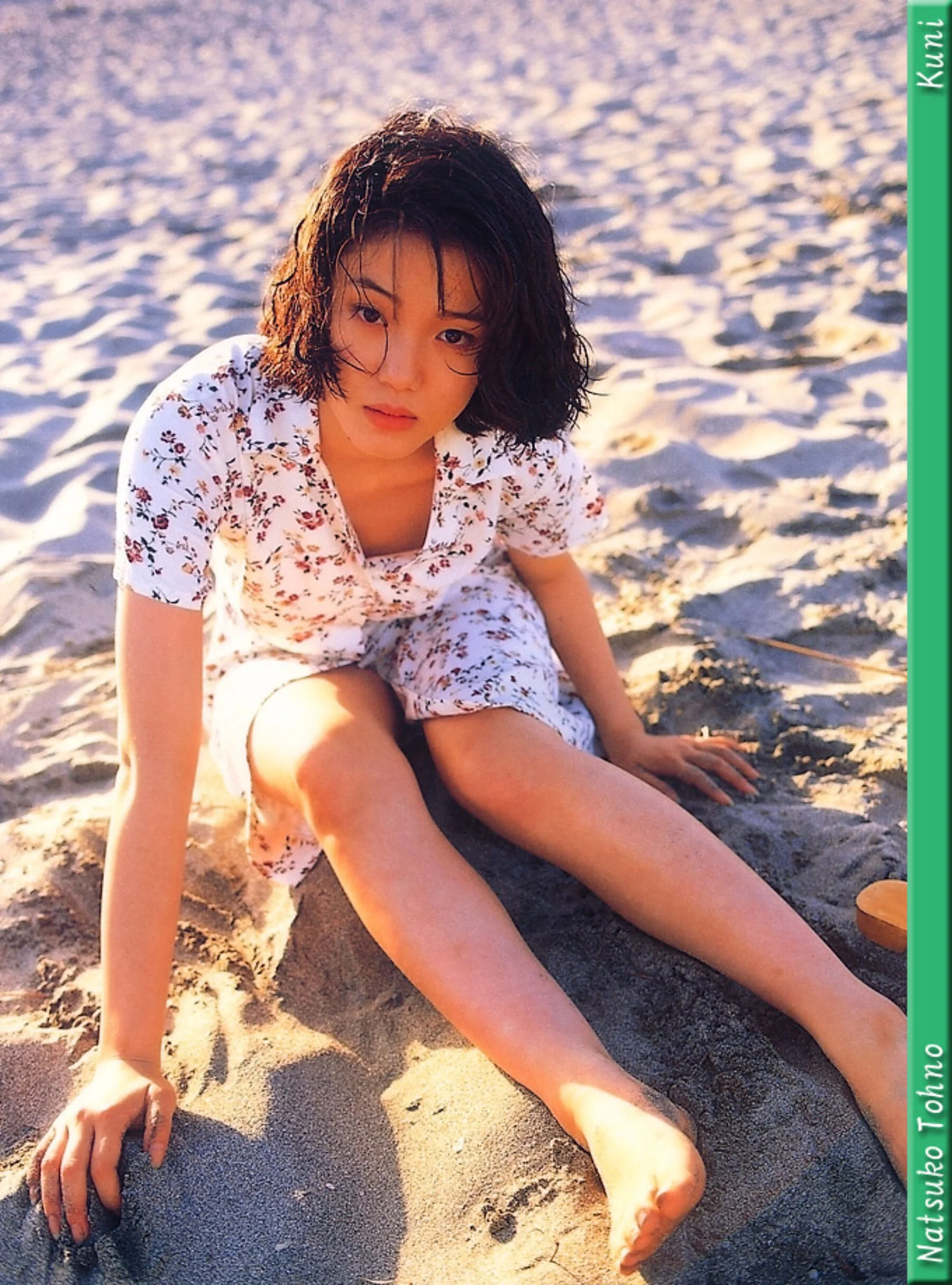 远野奈津子 - Photo 57
