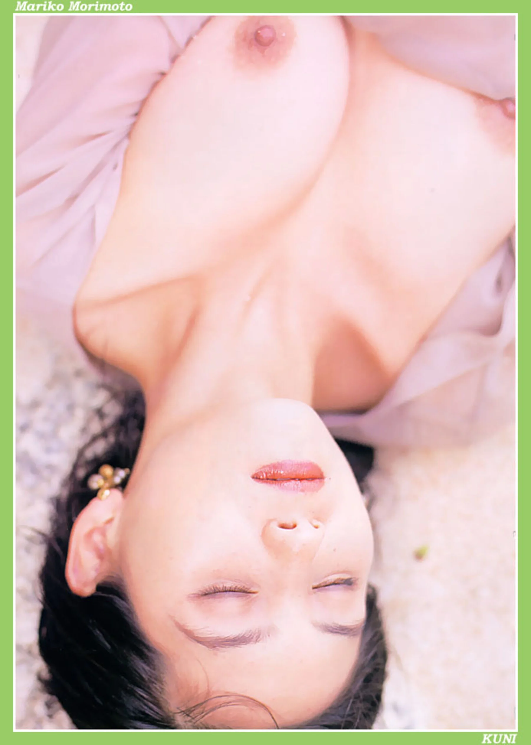 盛本真理子 - Photo 15