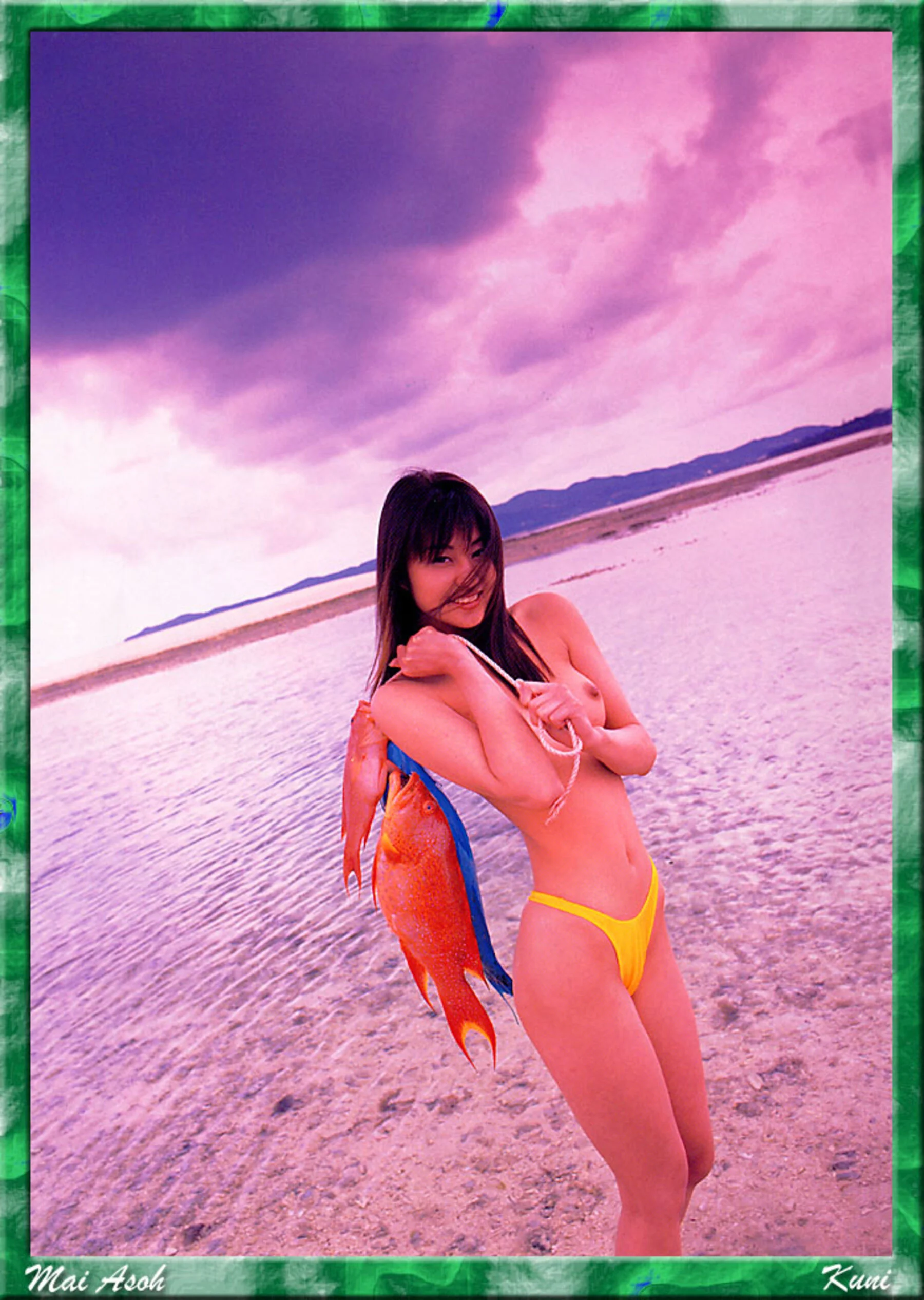 麻生舞