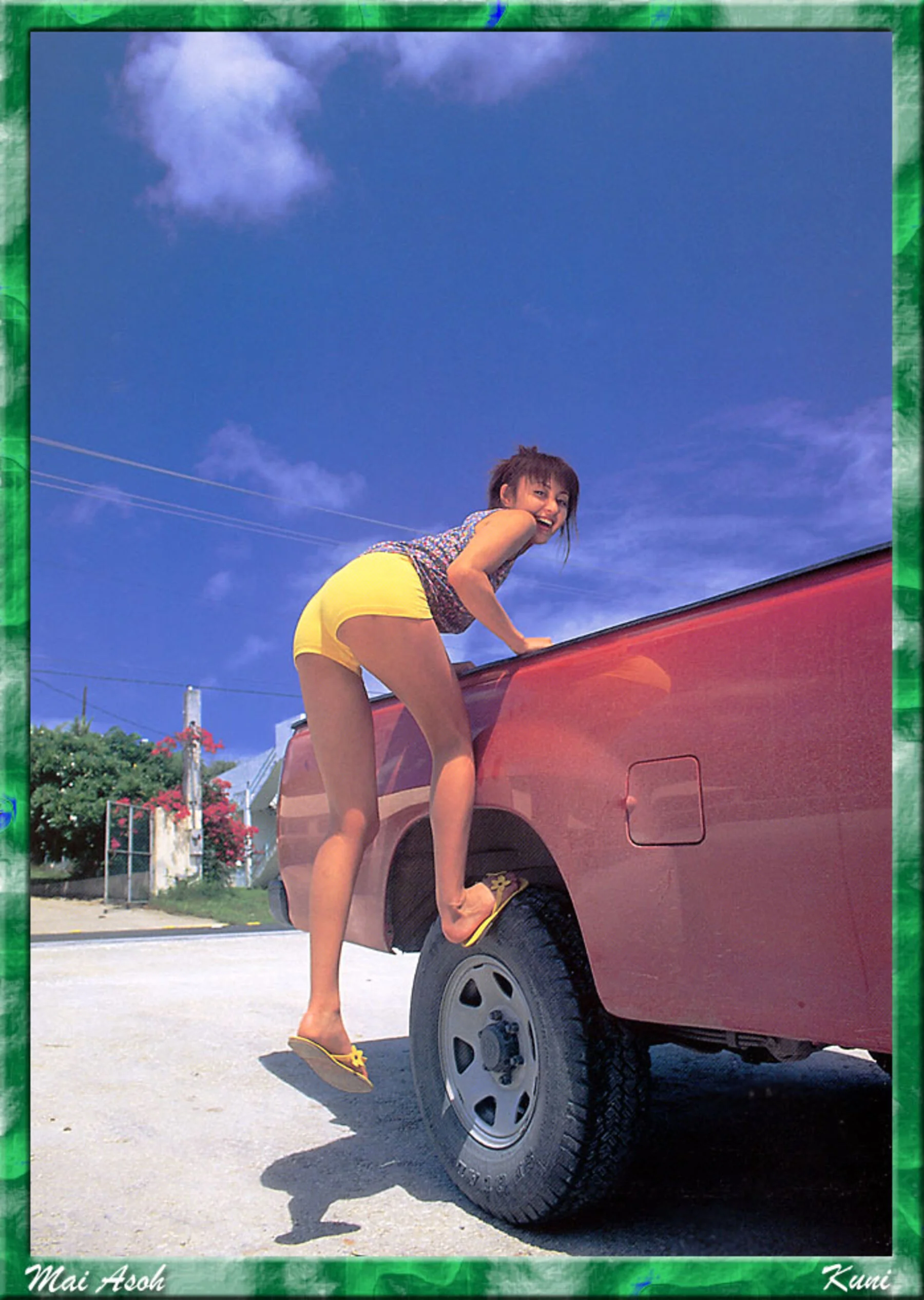 麻生舞 - Photo 9