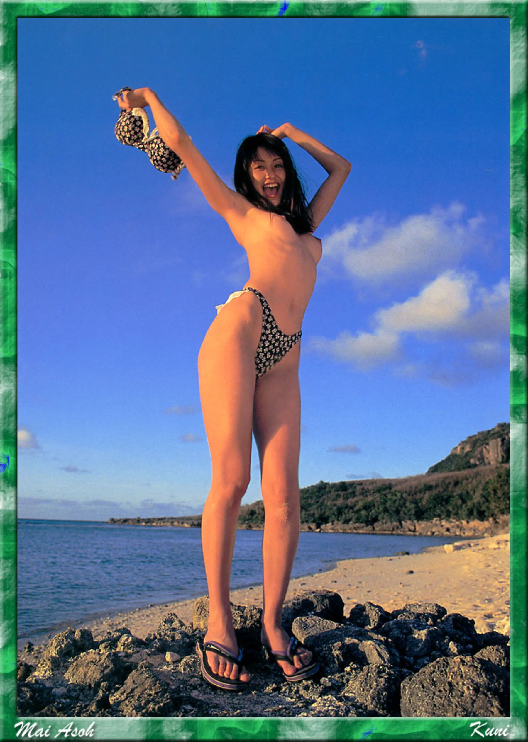 麻生舞 - Photo 12