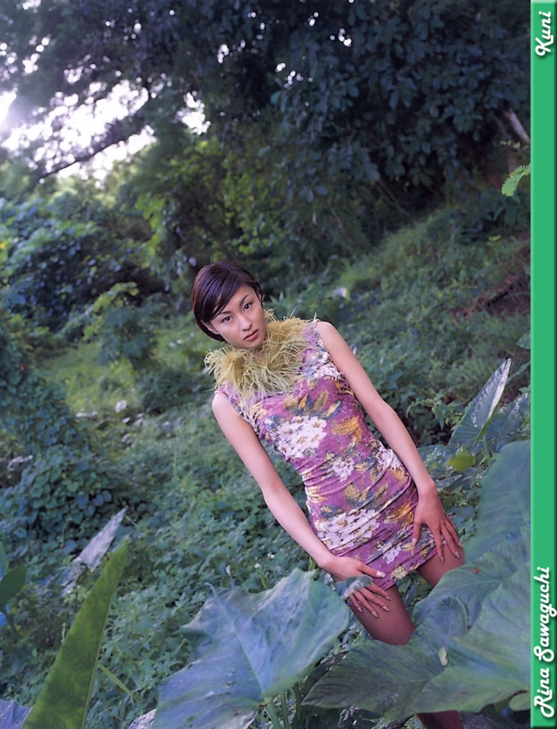 麻生舞 - Photo 91