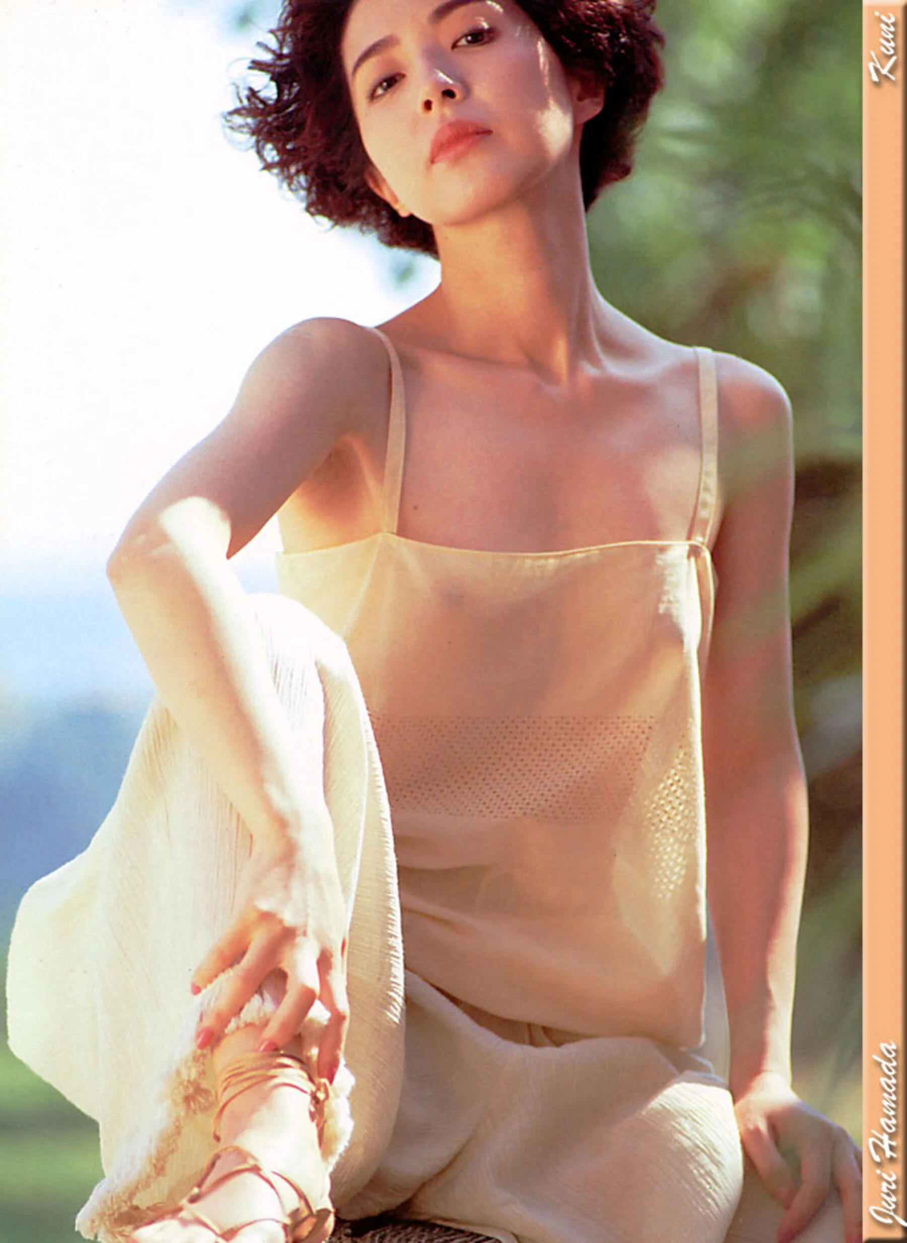滨田朱里 - Photo 12
