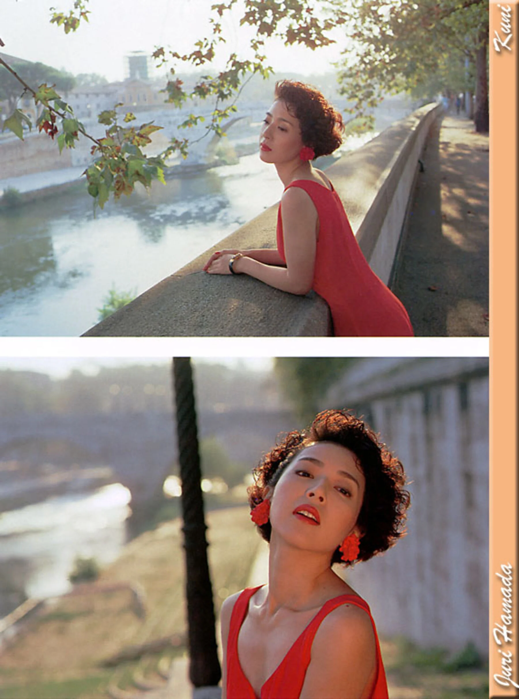 滨田朱里 - Photo 24