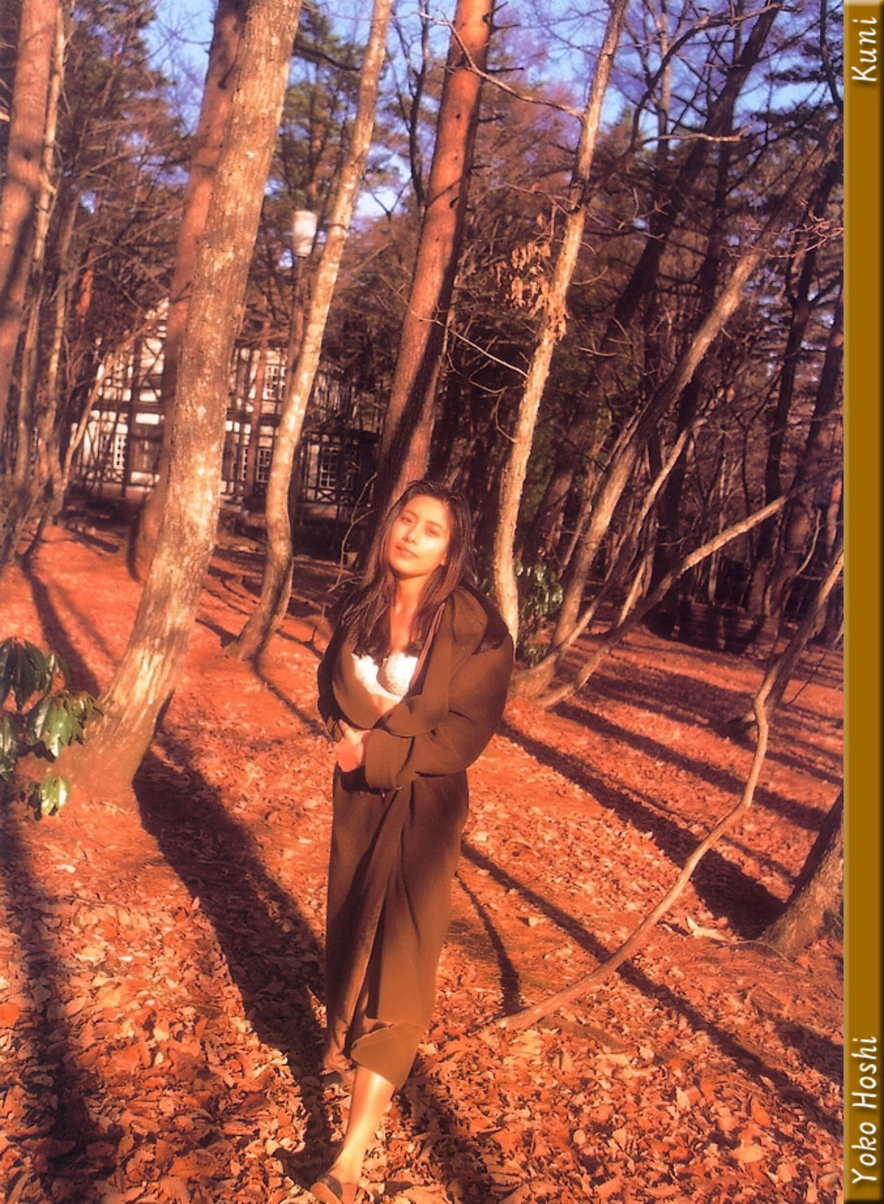 星遥子 - Photo 14