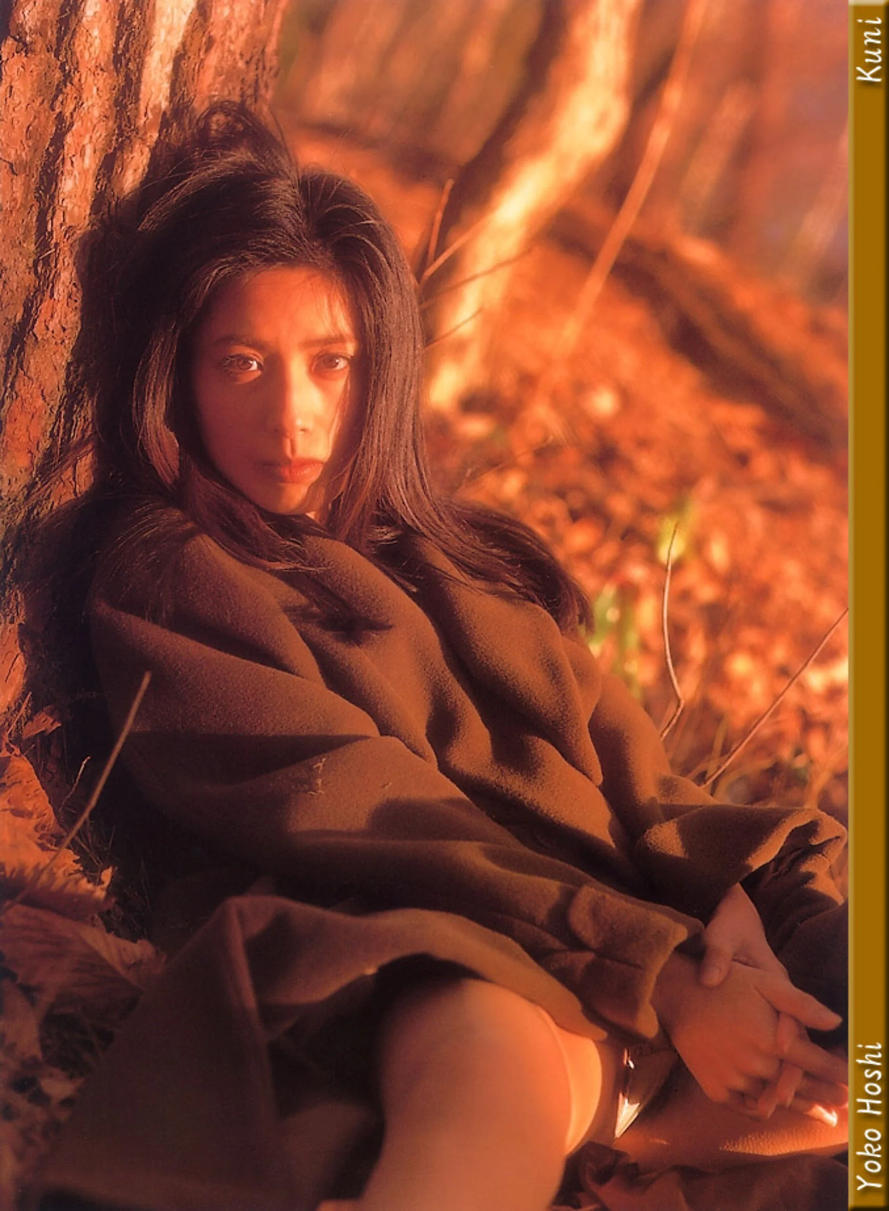 星遥子 - Photo 19