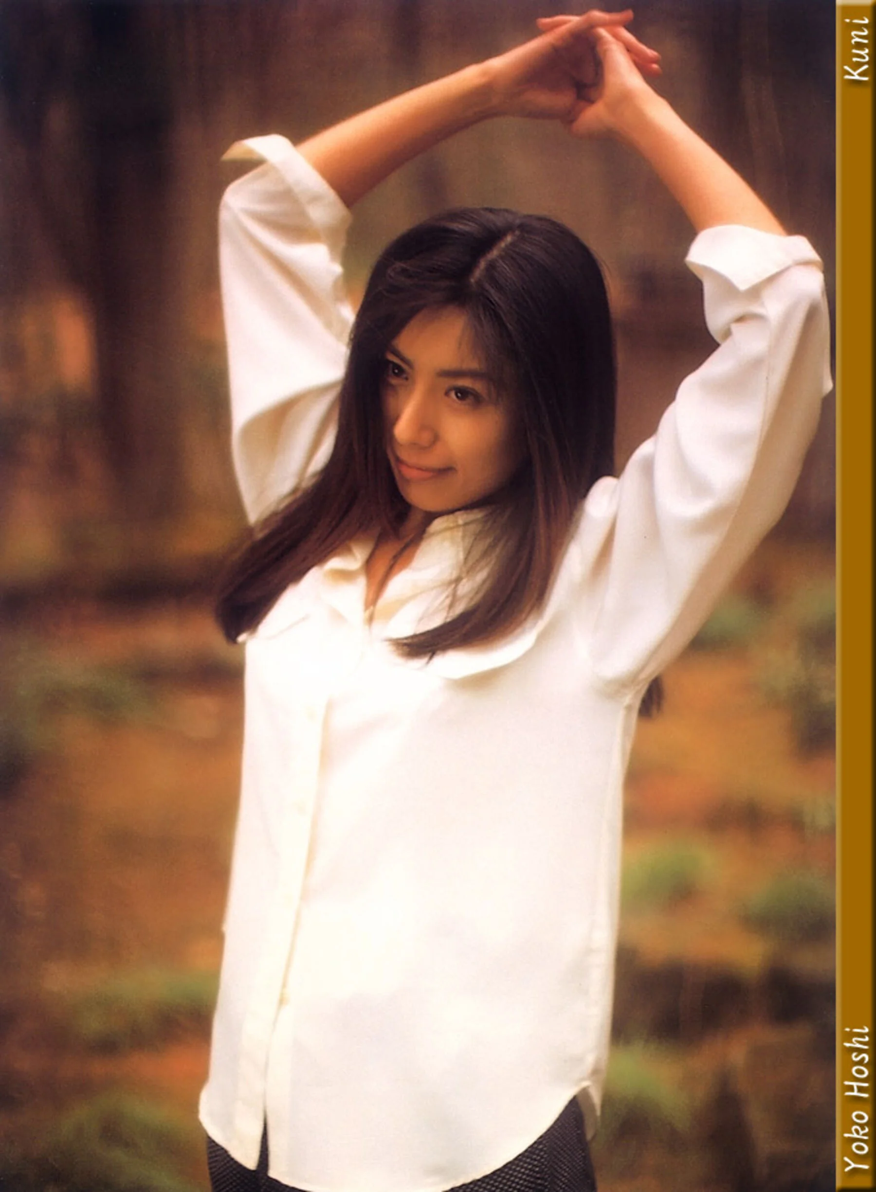 星遥子 - Photo 22