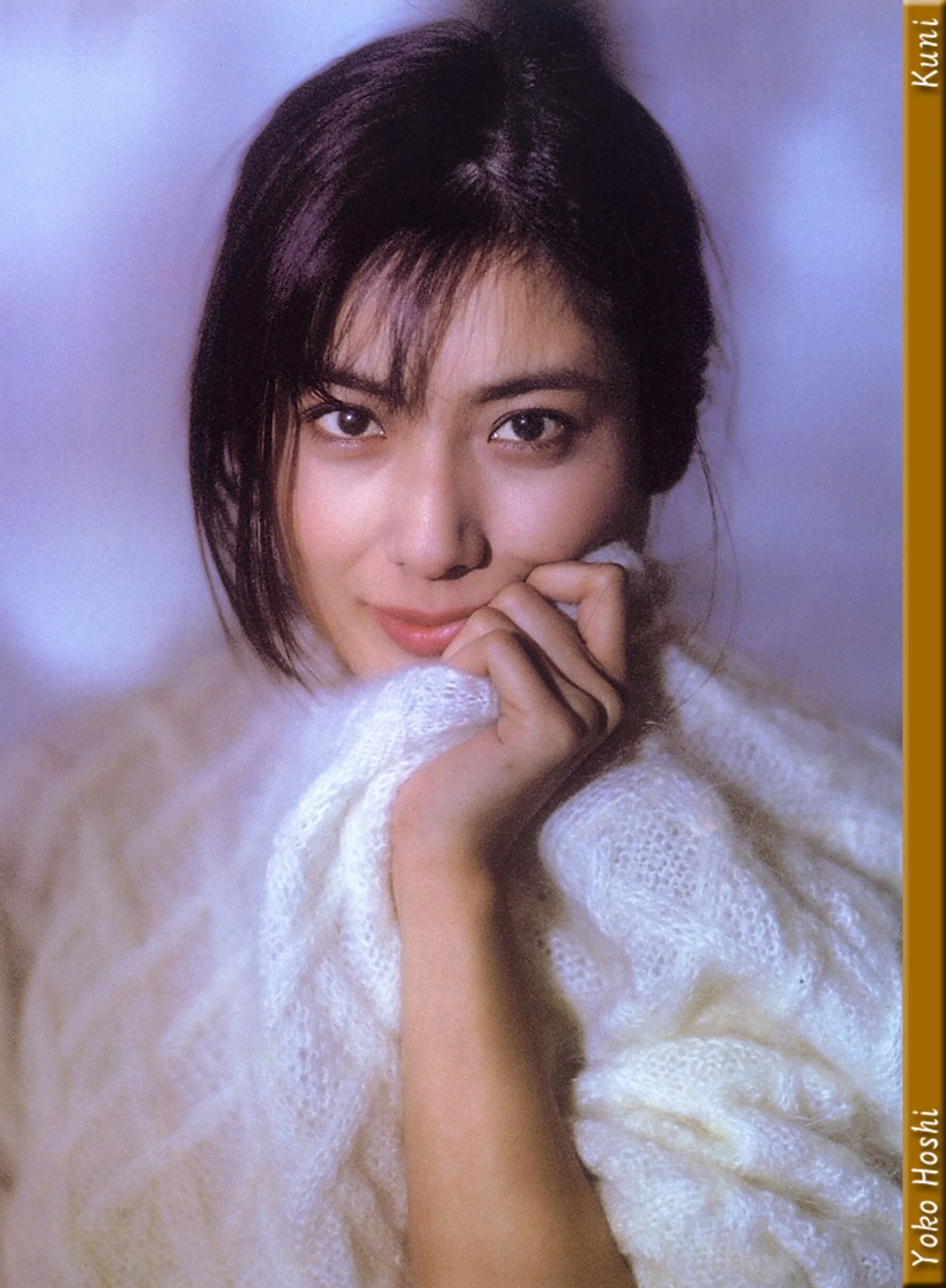 星遥子 - Photo 26