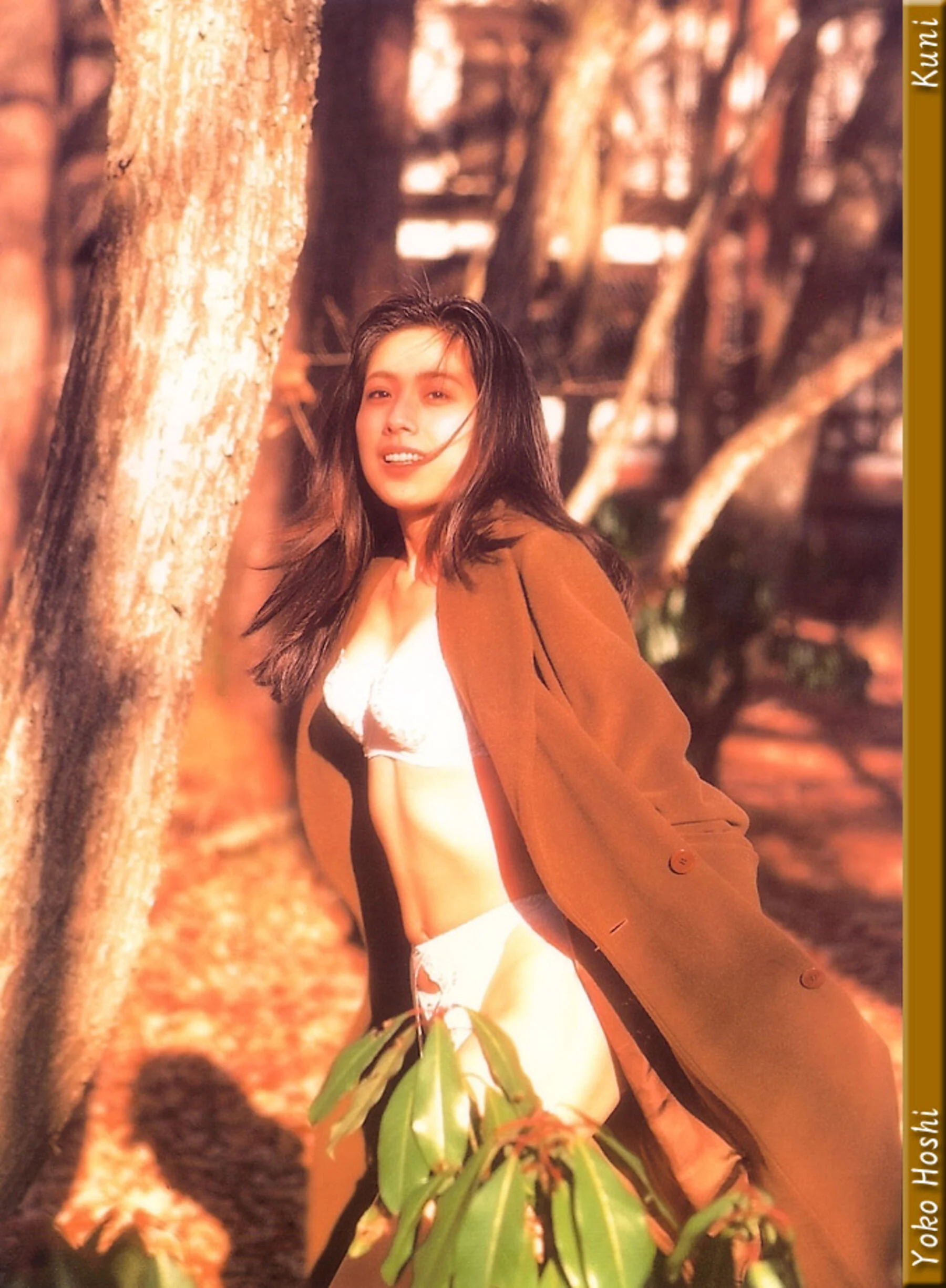 星遥子 - Photo 28