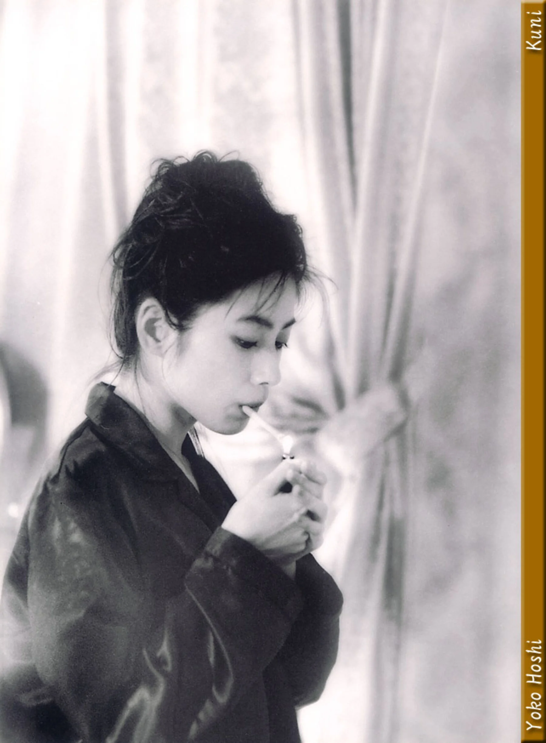 星遥子 - Photo 34