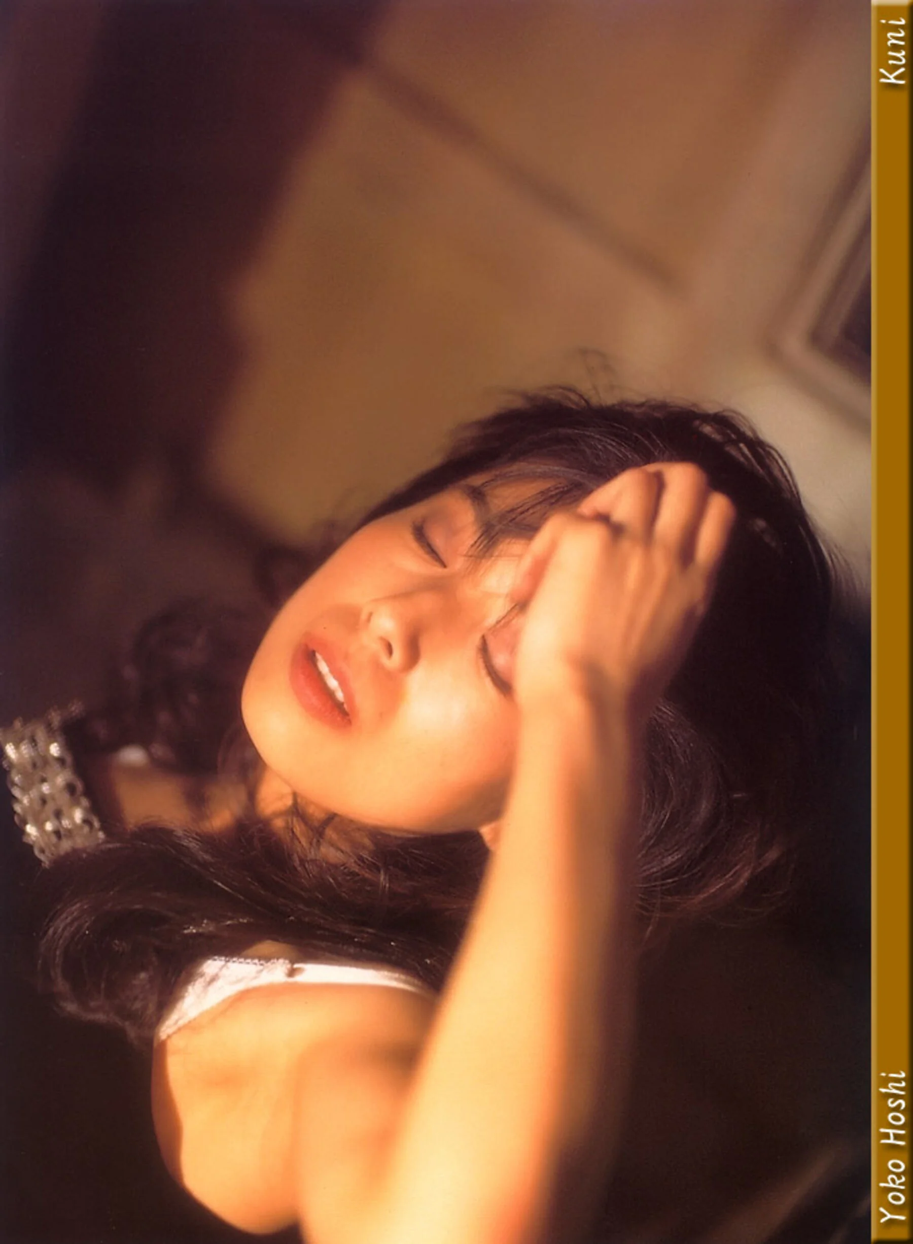 星遥子 - Photo 46