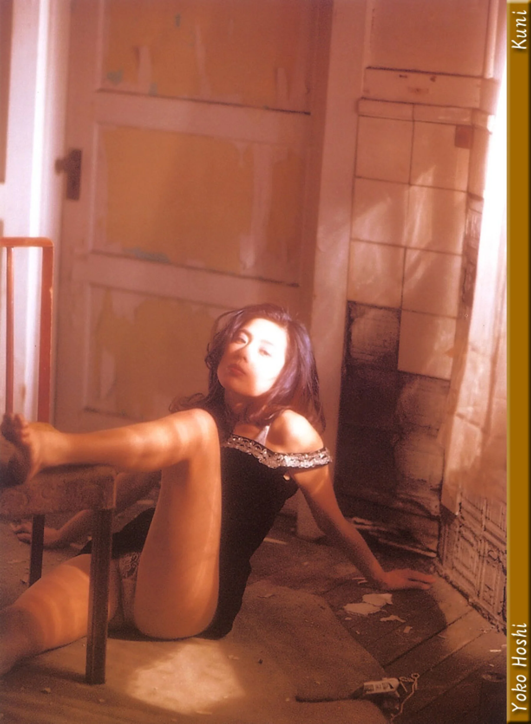 星遥子 - Photo 50