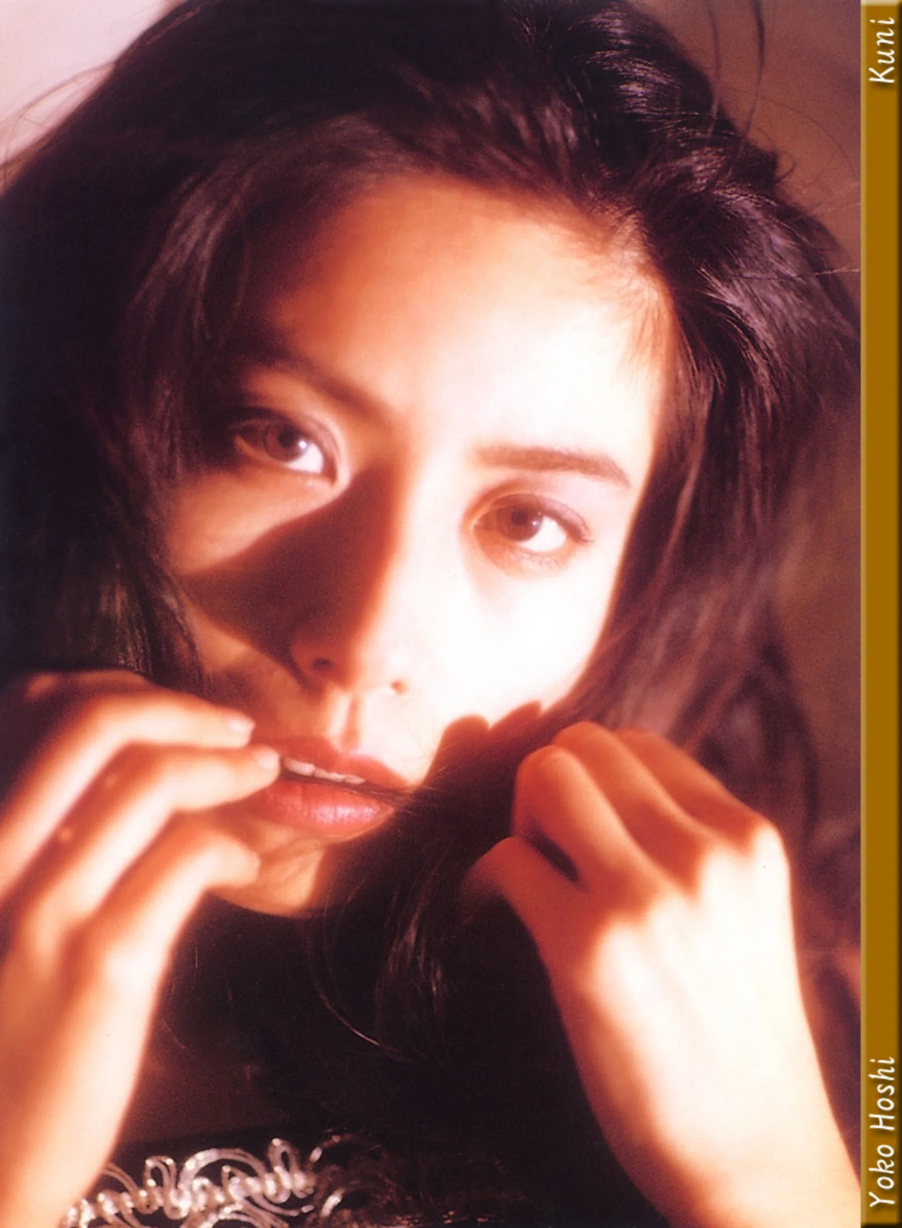 星遥子 - Photo 51
