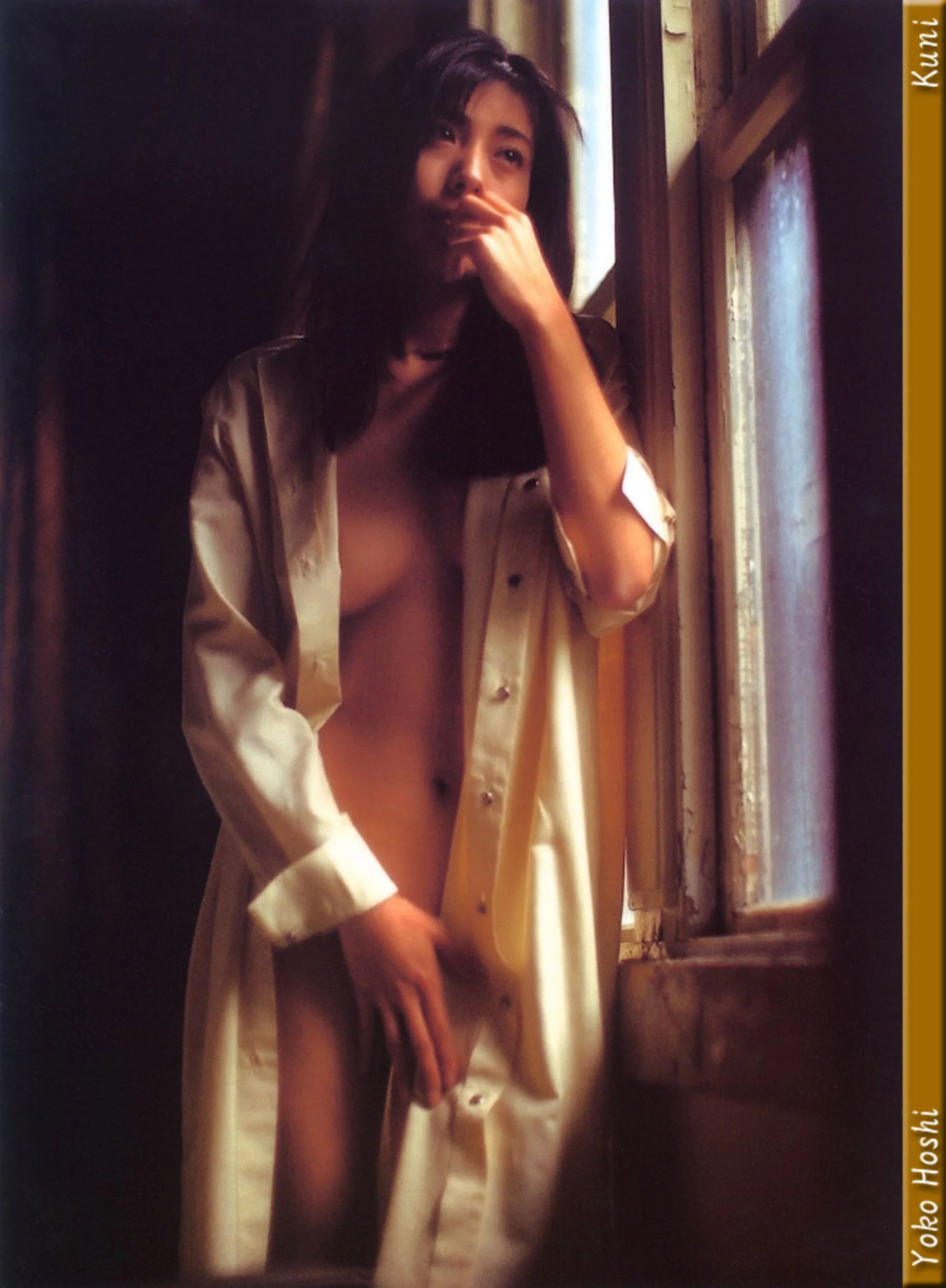 星遥子 - Photo 69