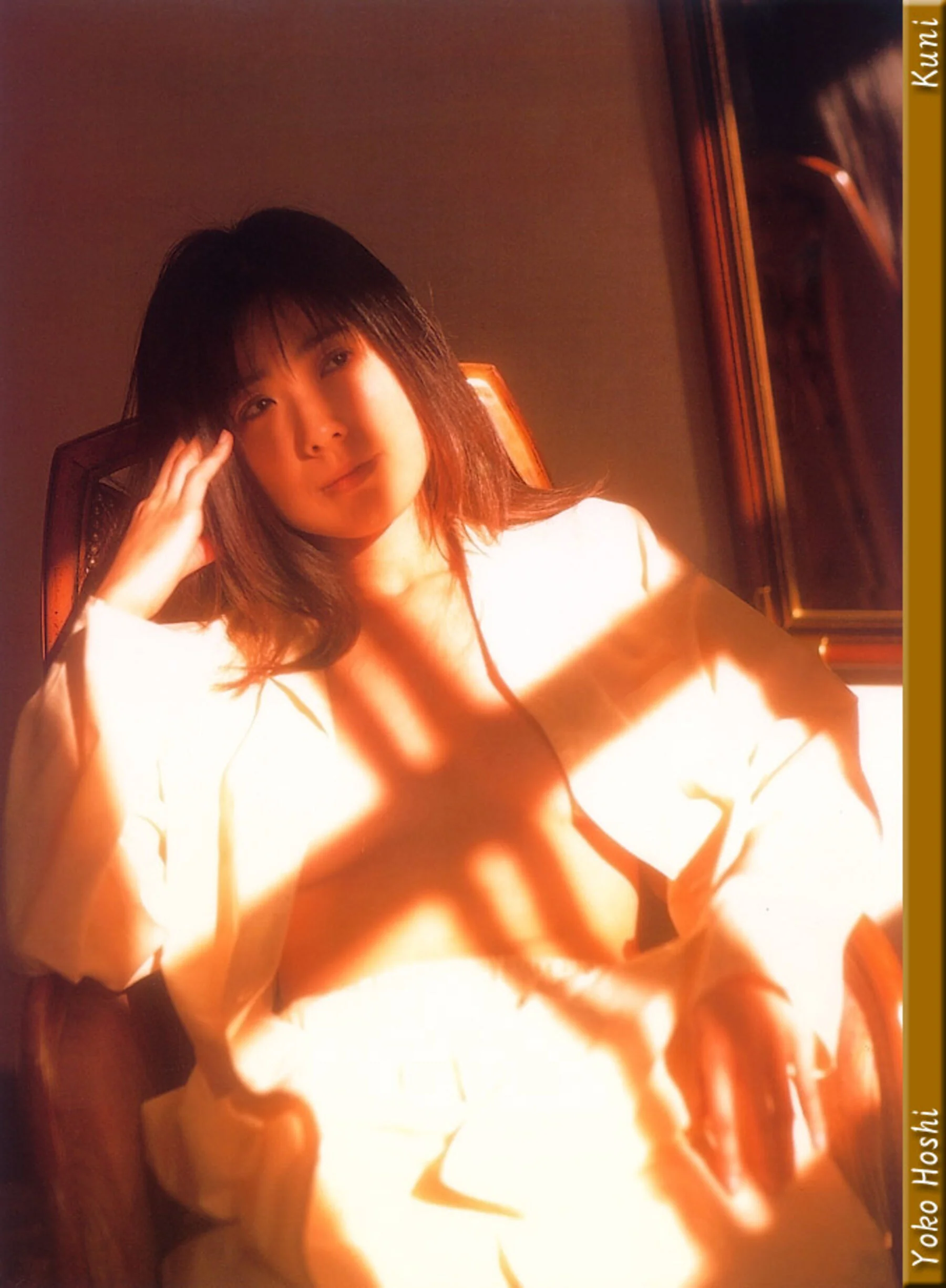 星遥子 - Photo 74