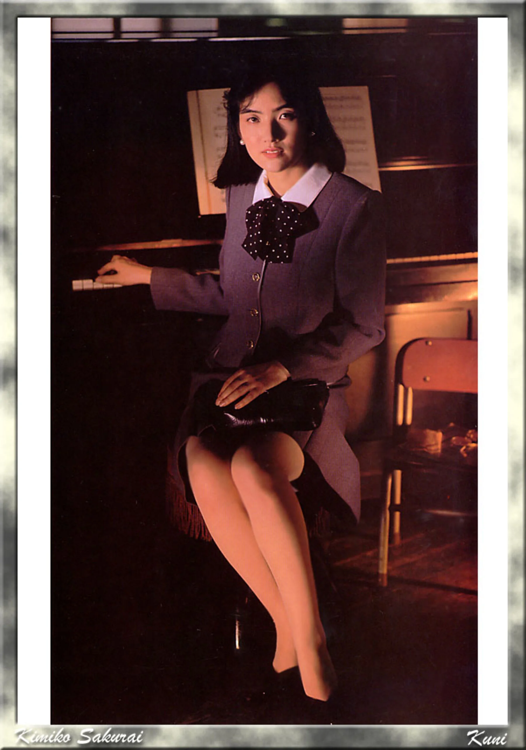 樱井贵美子