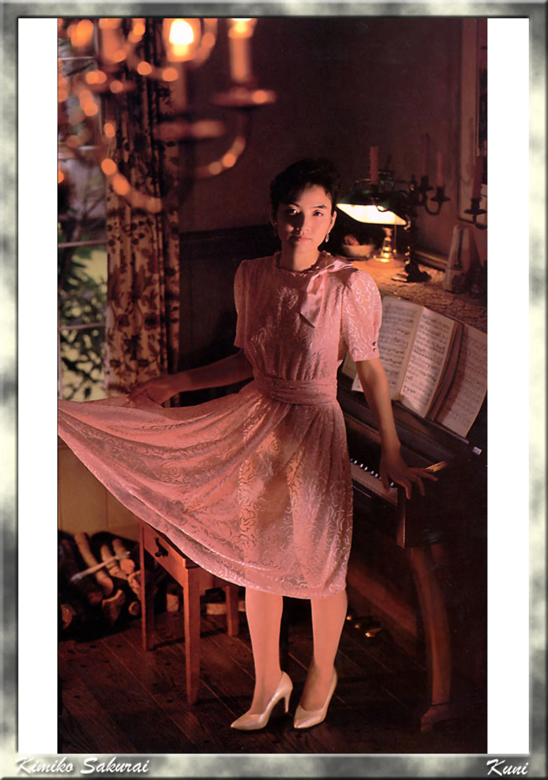 樱井贵美子 - Photo 11