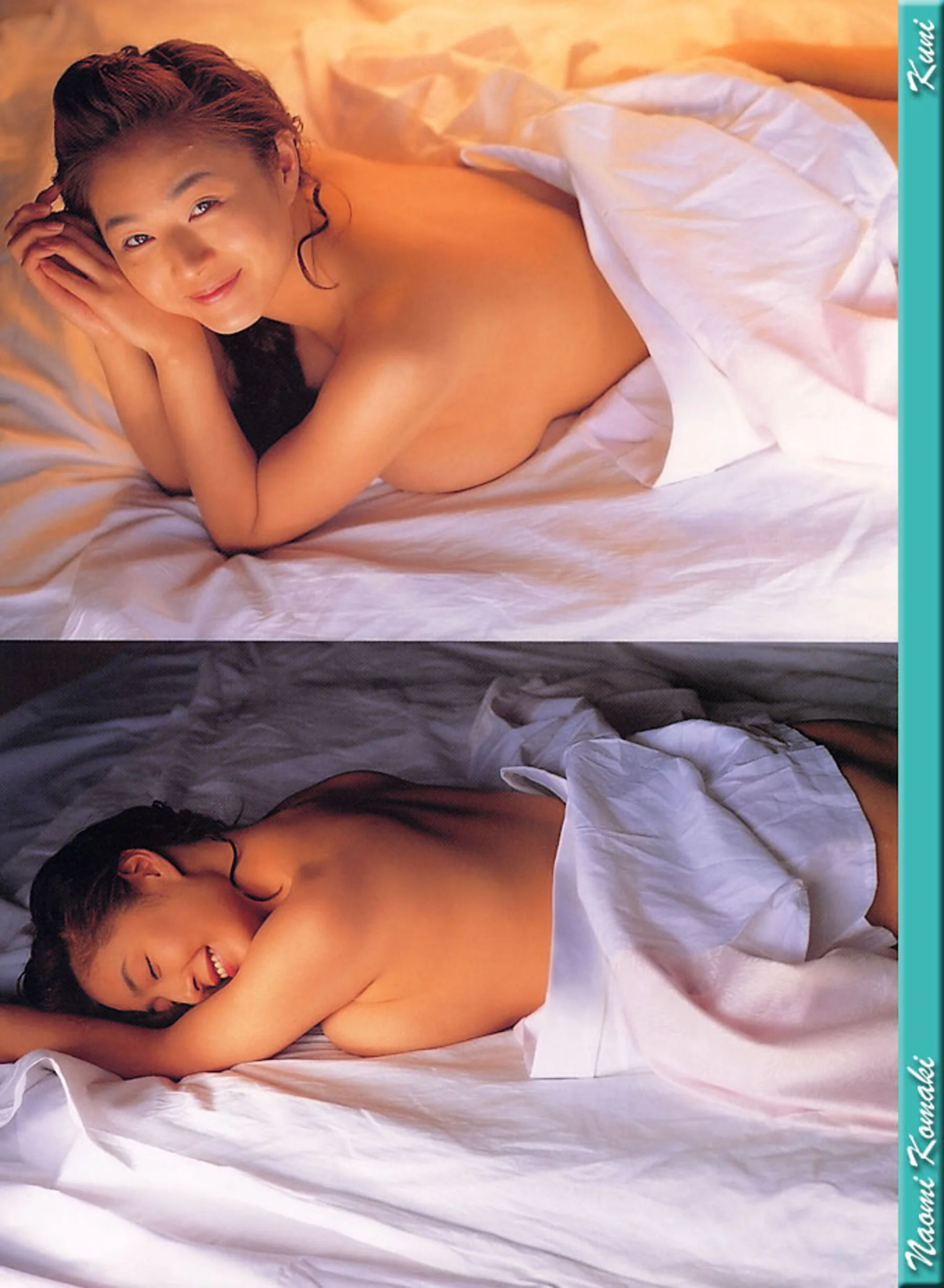 直美小牧 - Photo 10