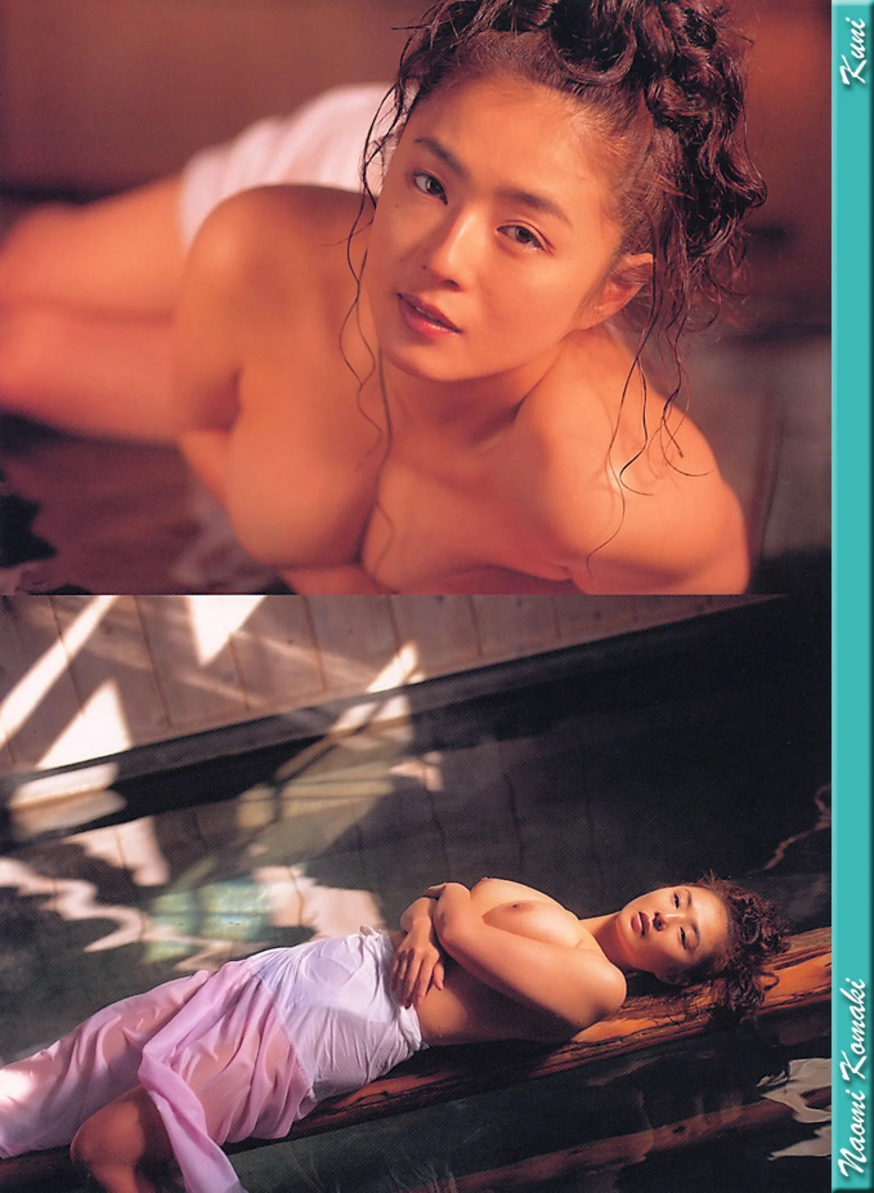 直美小牧 - Photo 48