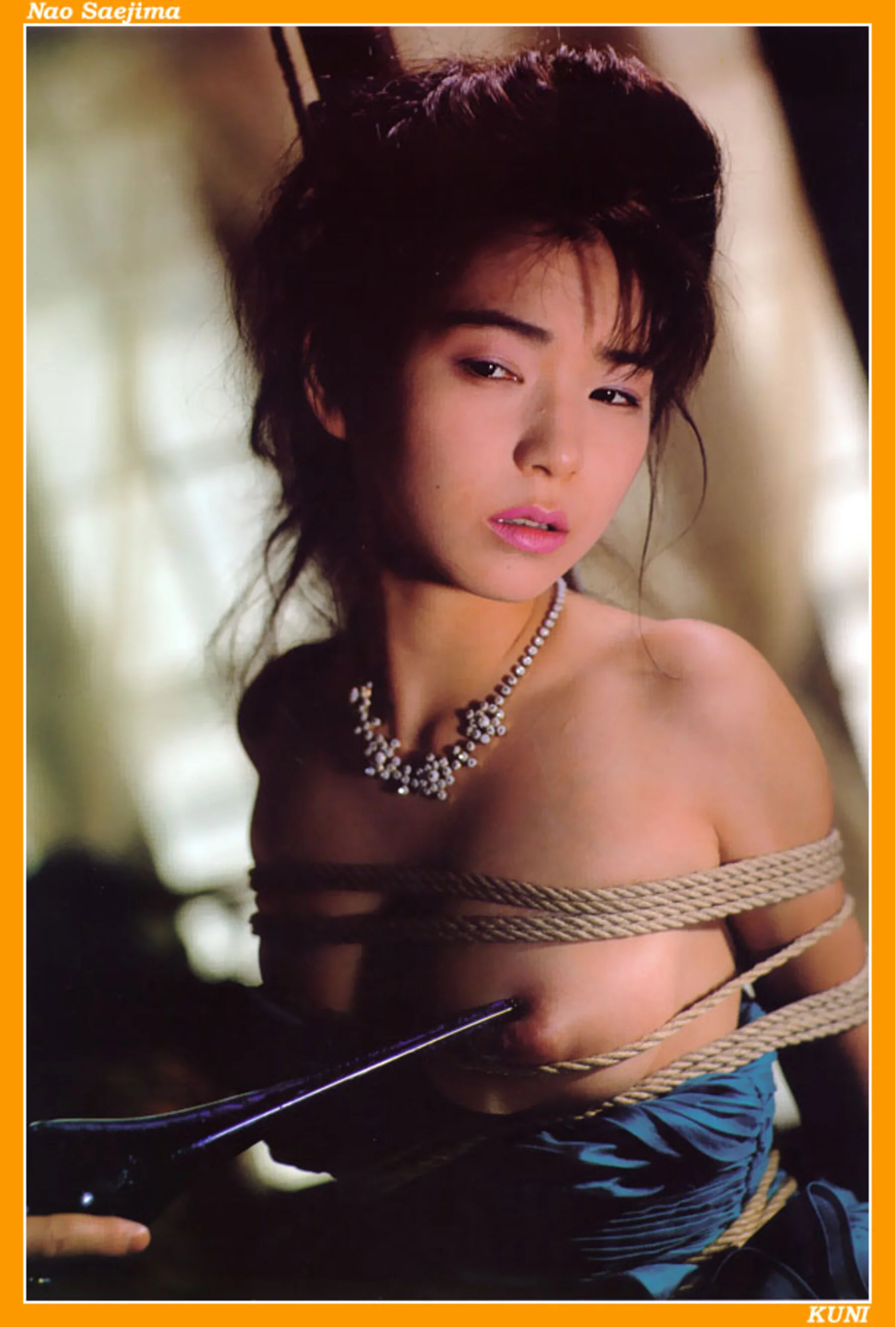冴岛奈绪 - Photo 10