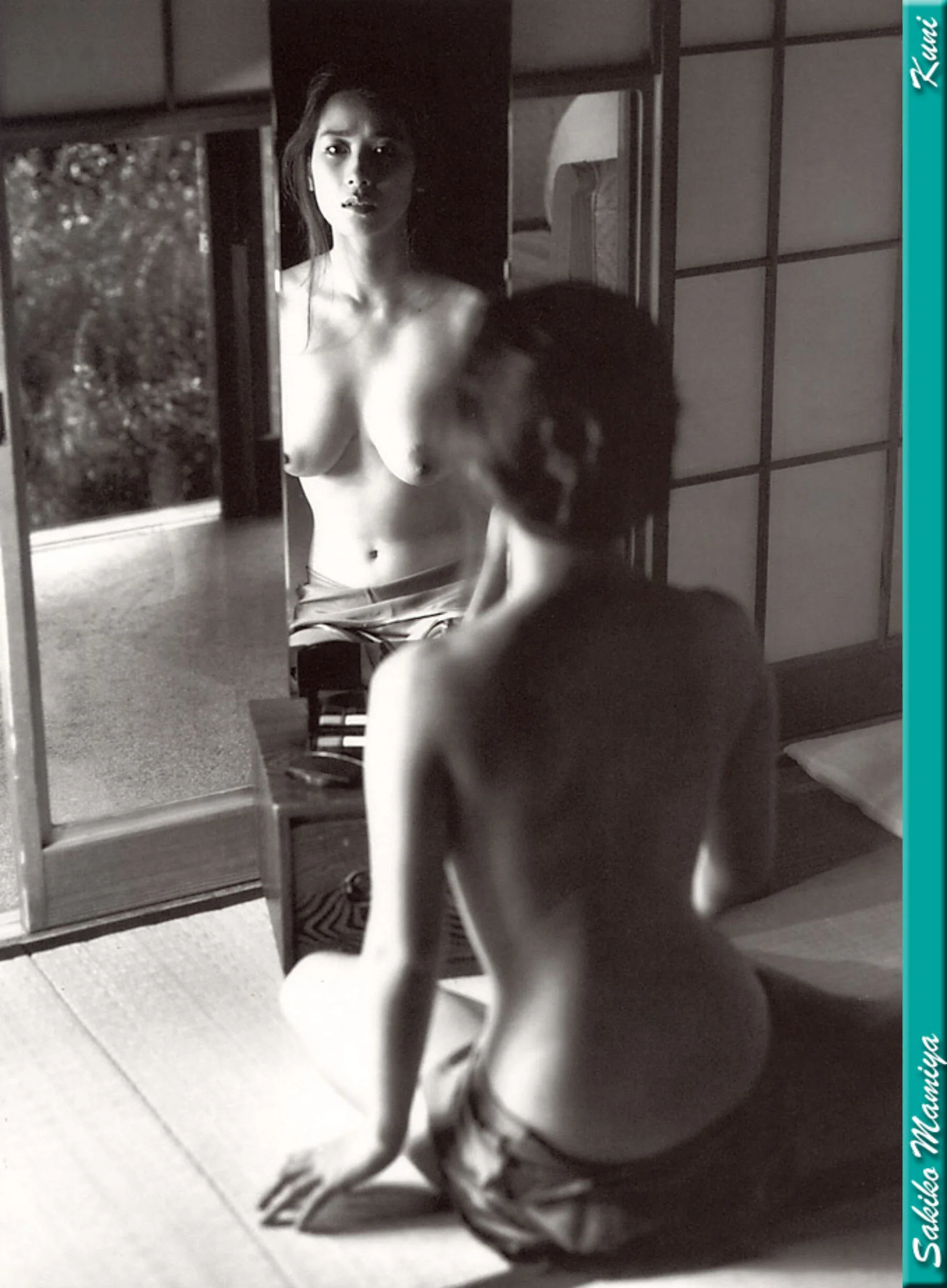 间宫沙希子 - Photo 26