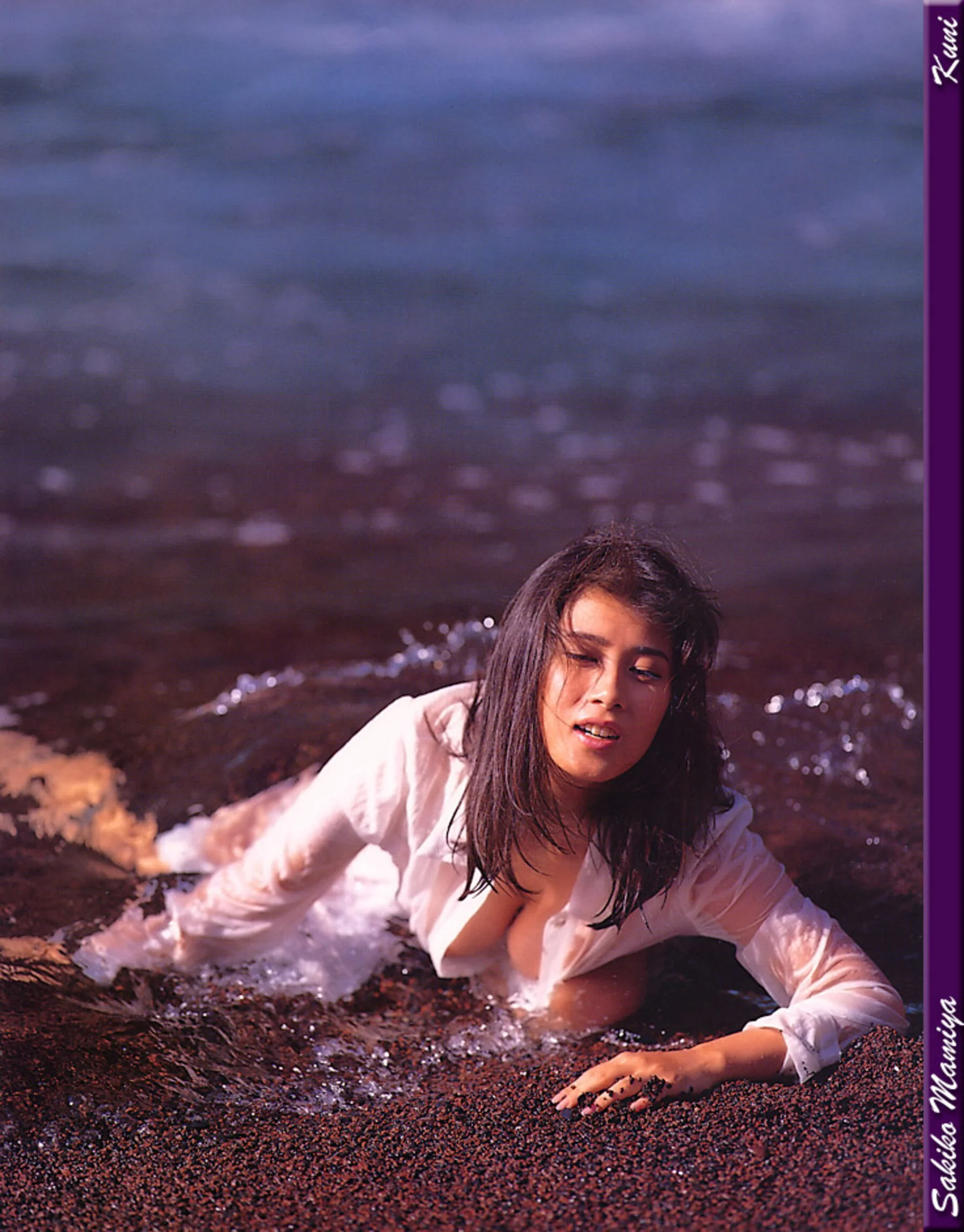间宫沙希子 - Photo 43