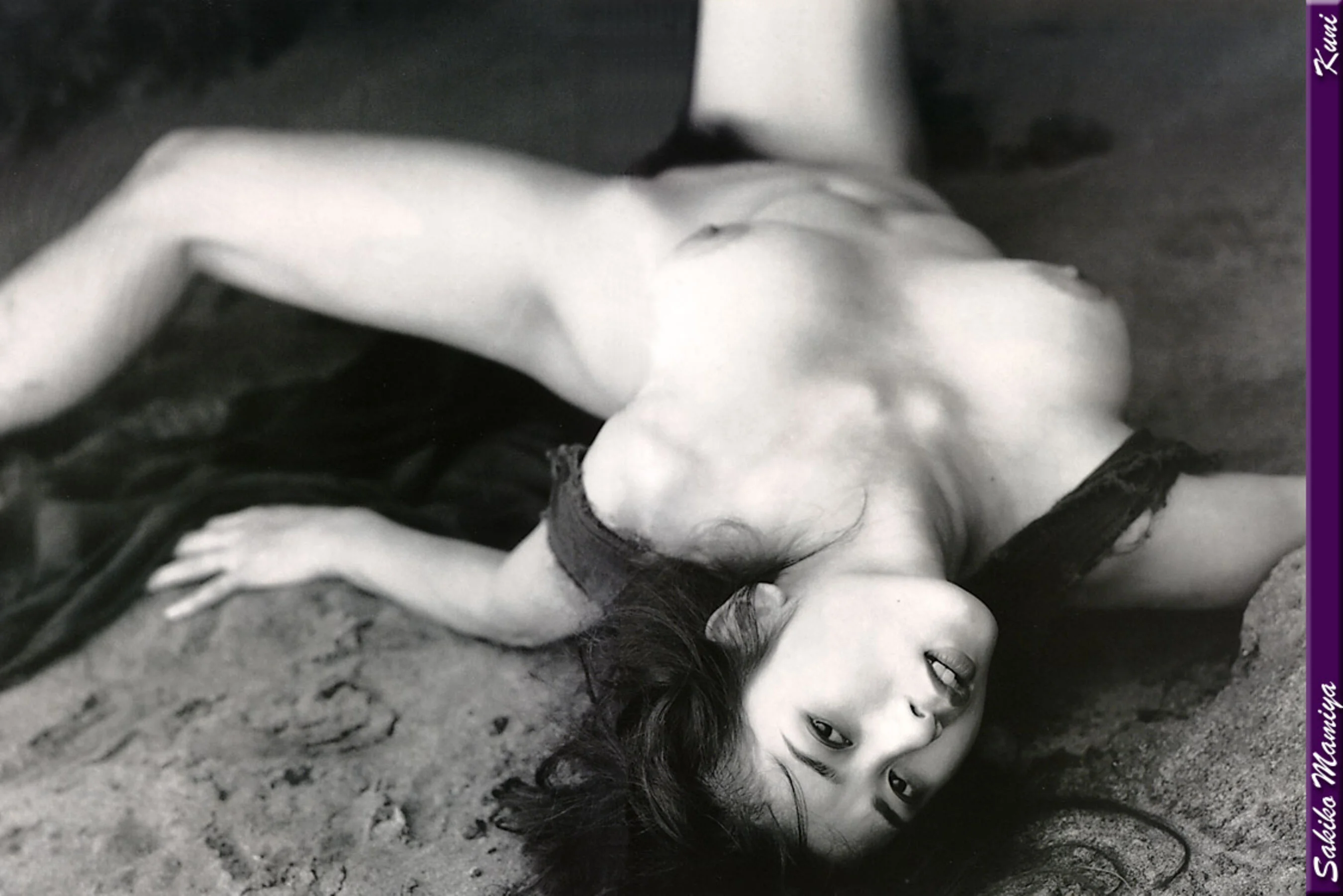 间宫沙希子 - Photo 66