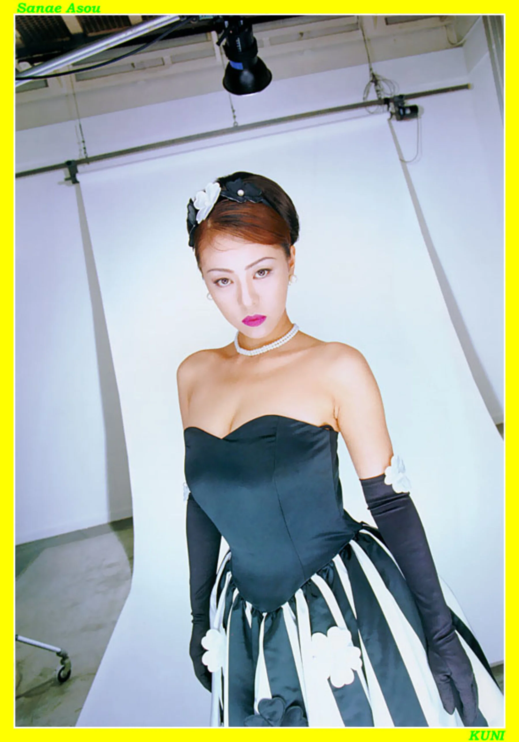 麻生早苗 - Photo 19