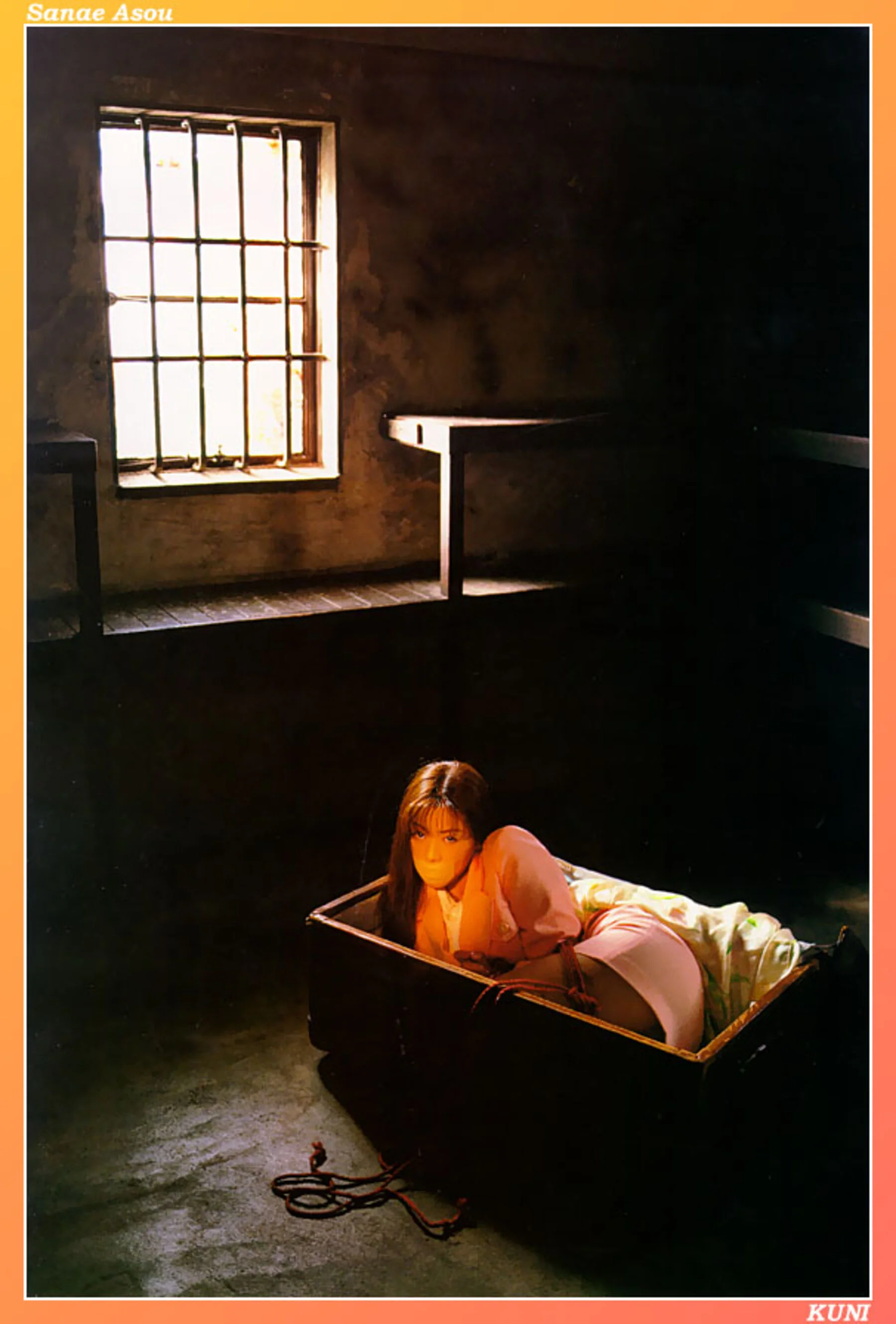 麻生早苗 - Photo 159