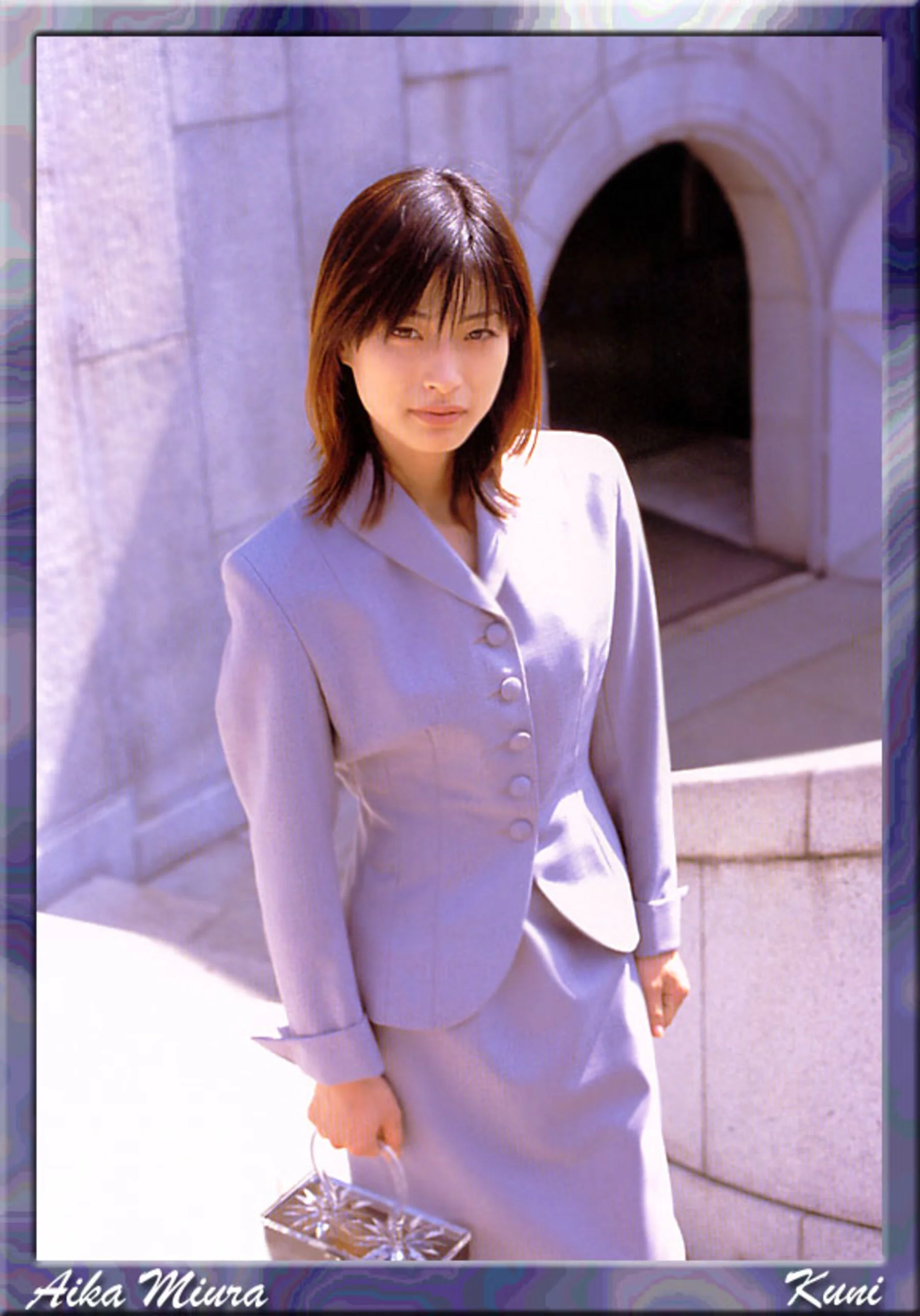 三浦爱佳 - Photo 30
