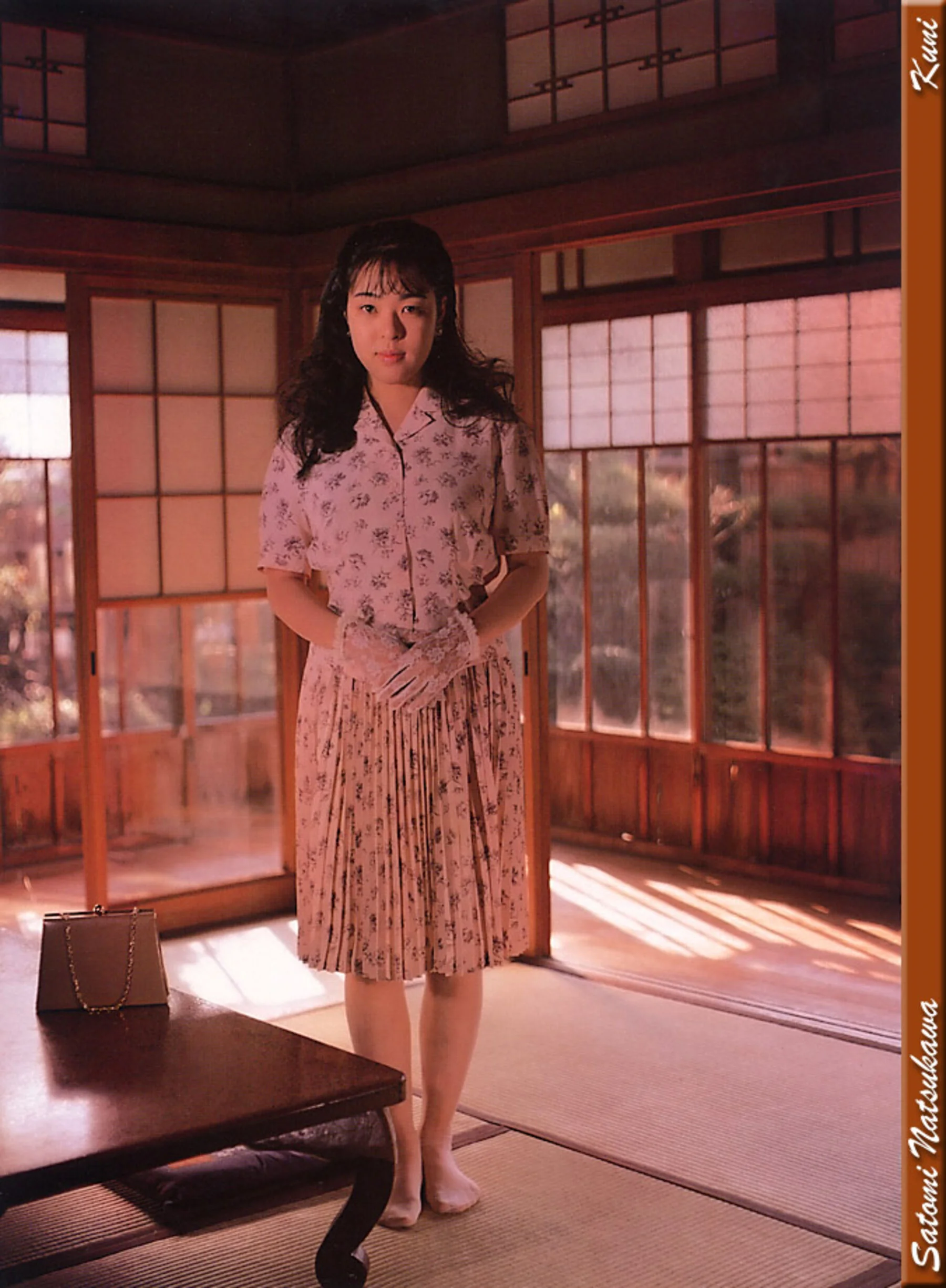 夏川聪美 - Photo 3