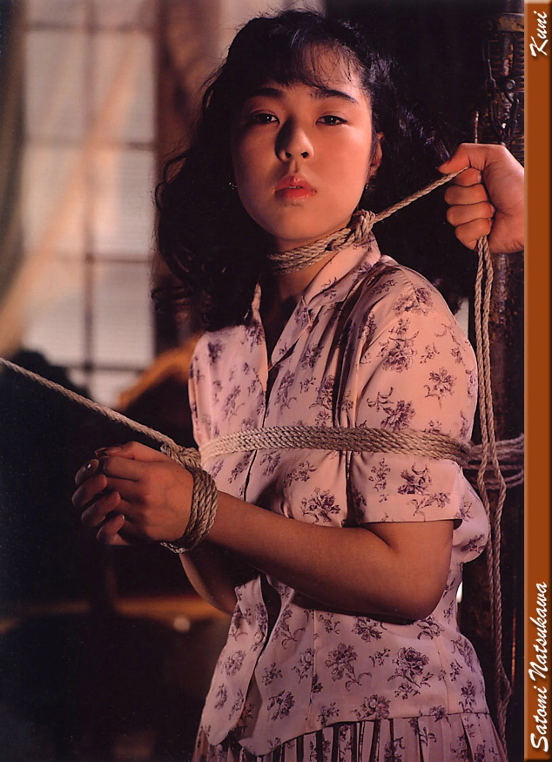夏川聪美 - Photo 5