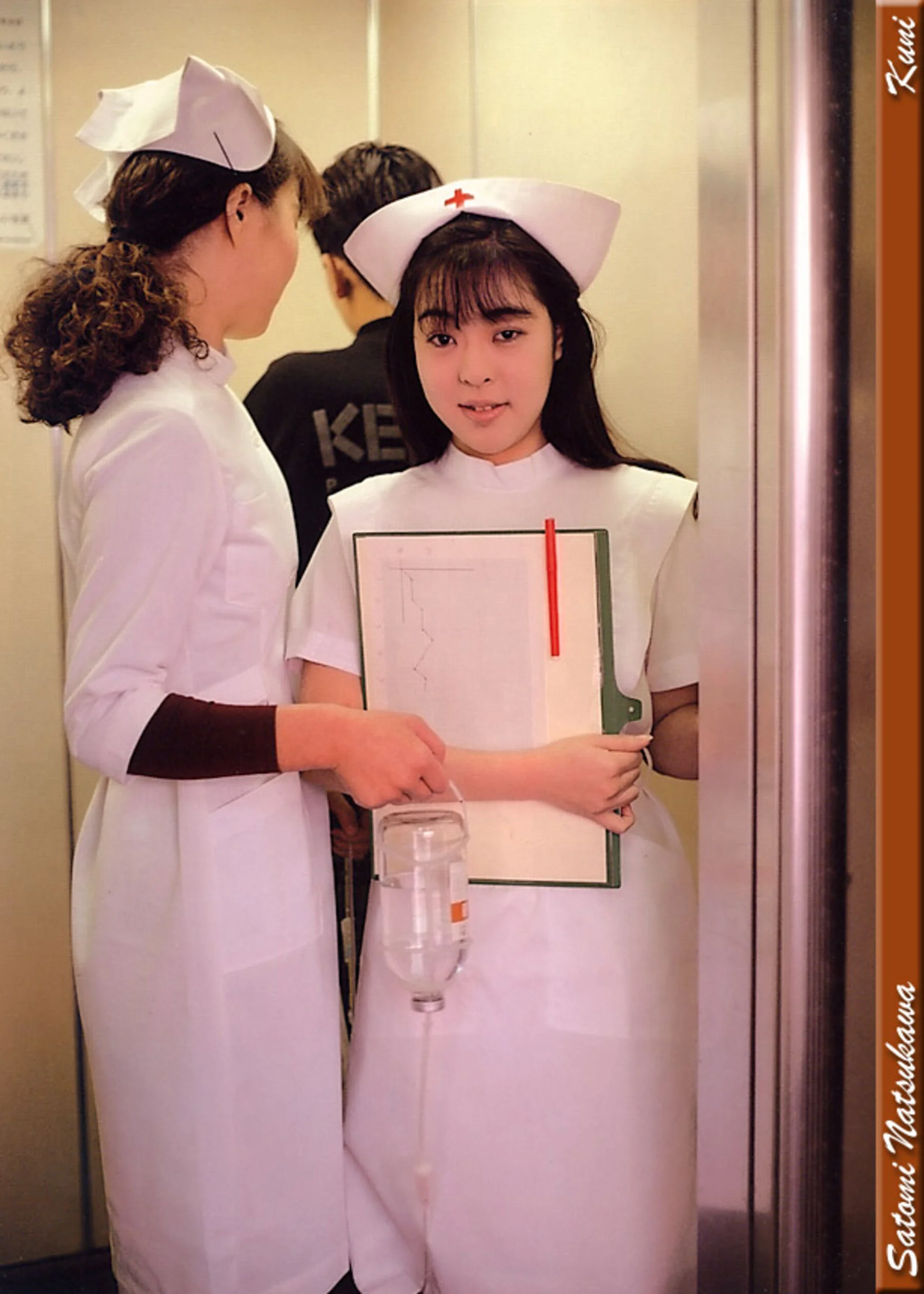 夏川聪美 - Photo 32