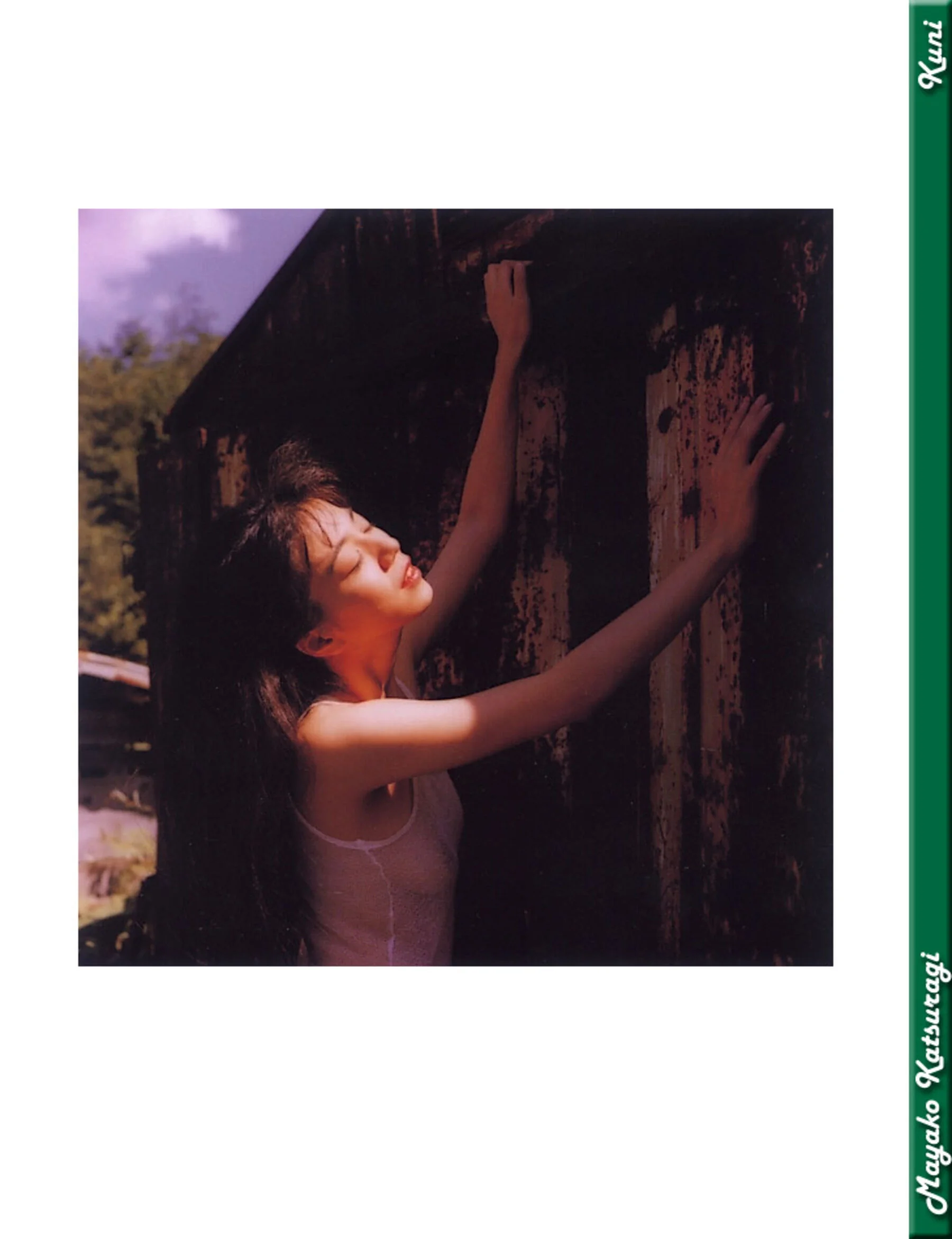 桂木麻也子 - Photo 2