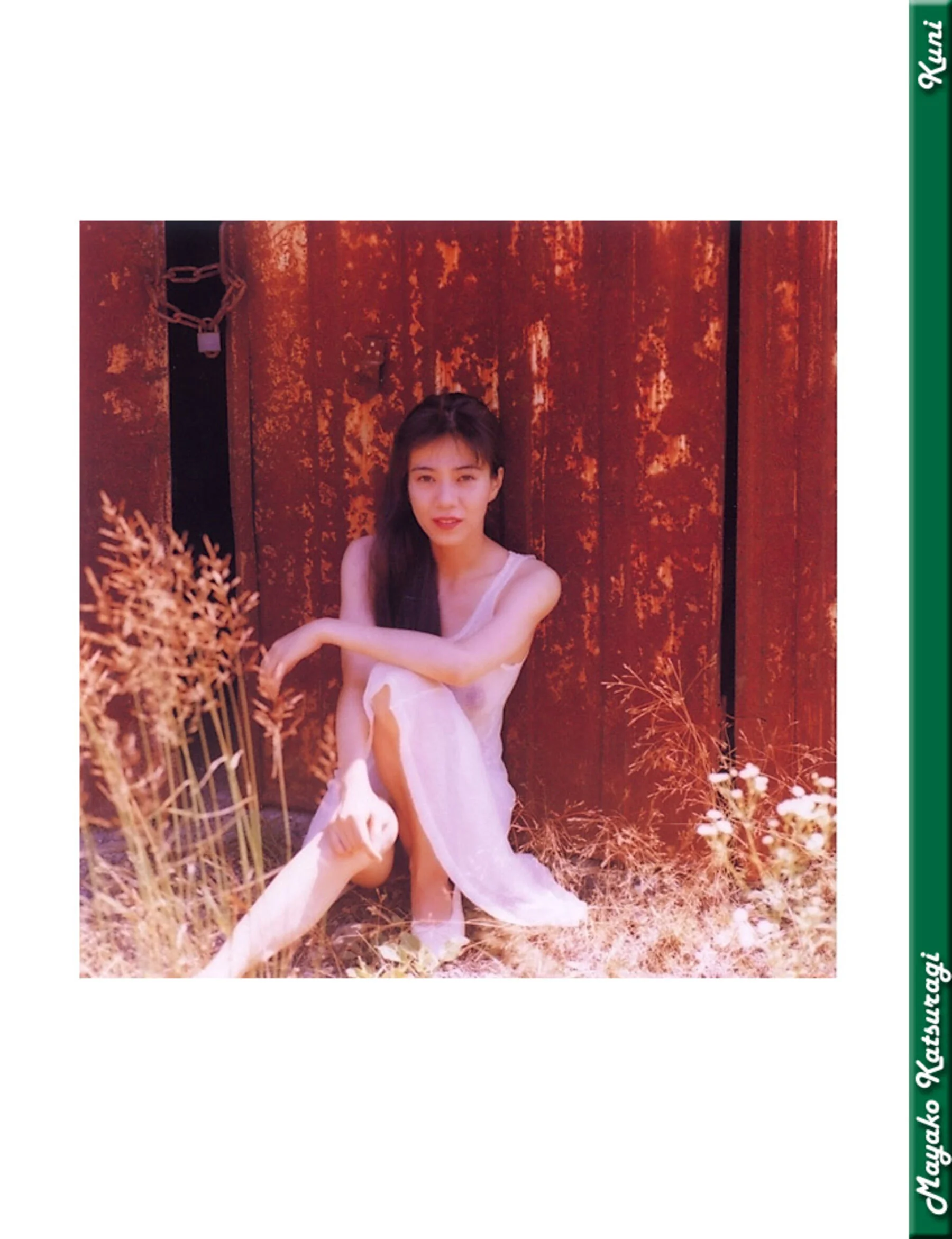 桂木麻也子 - Photo 7