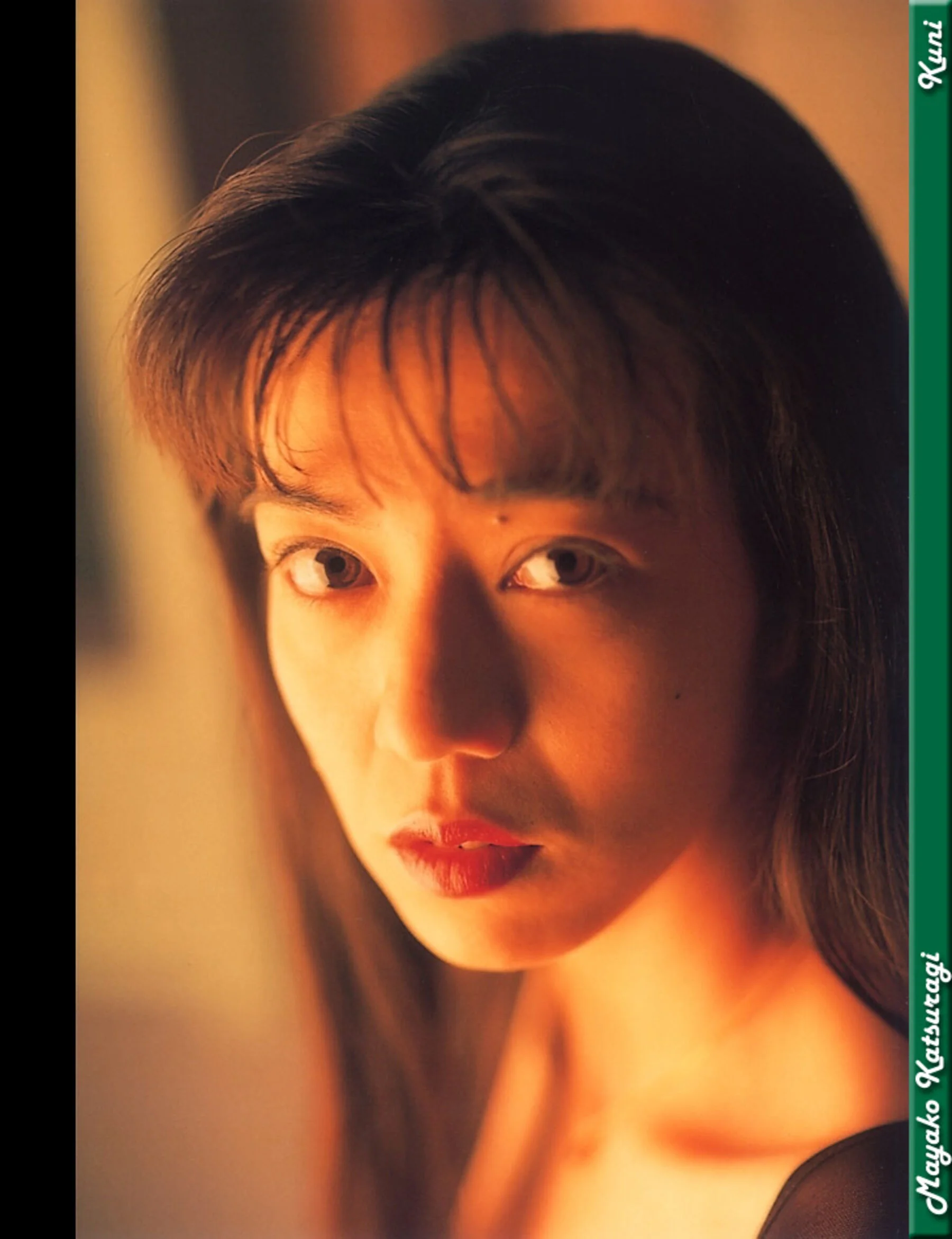 桂木麻也子 - Photo 18