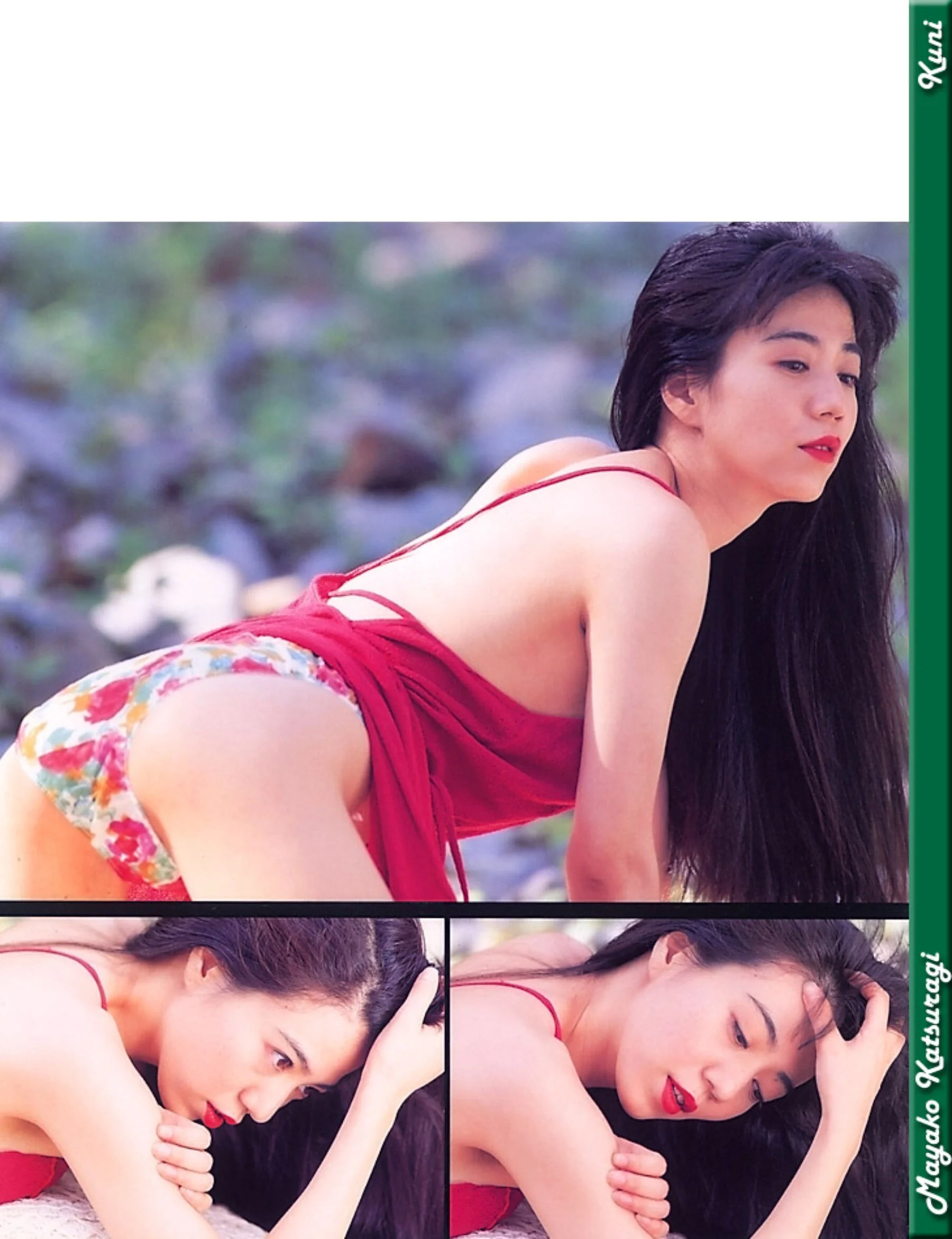 桂木麻也子 - Photo 24