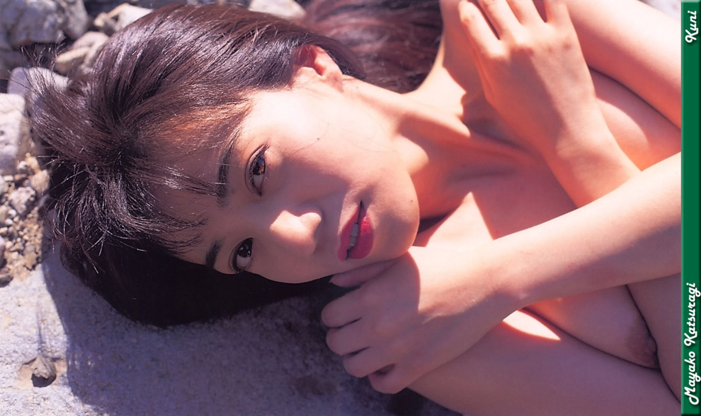 桂木麻也子 - Photo 28