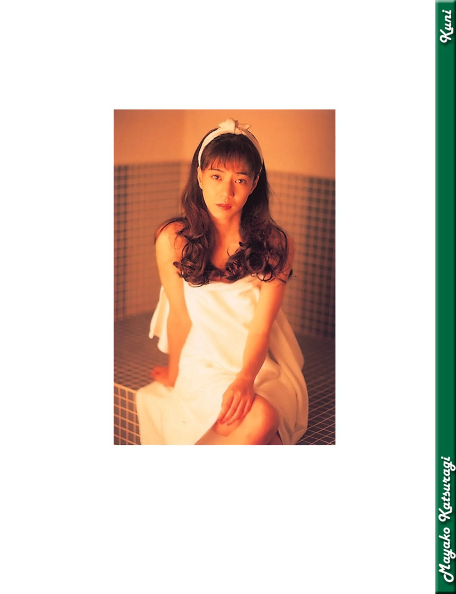 桂木麻也子 - Photo 36