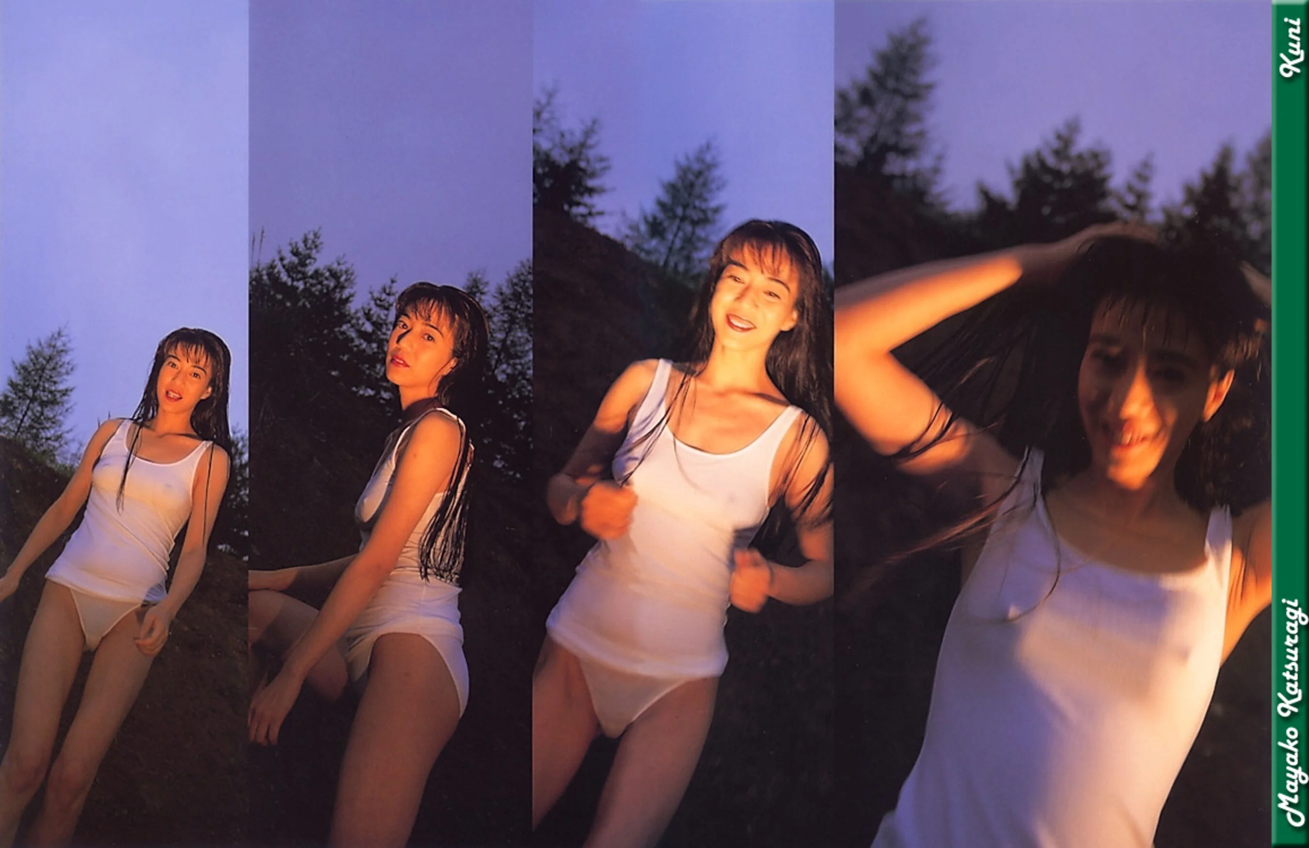 桂木麻也子 - Photo 48