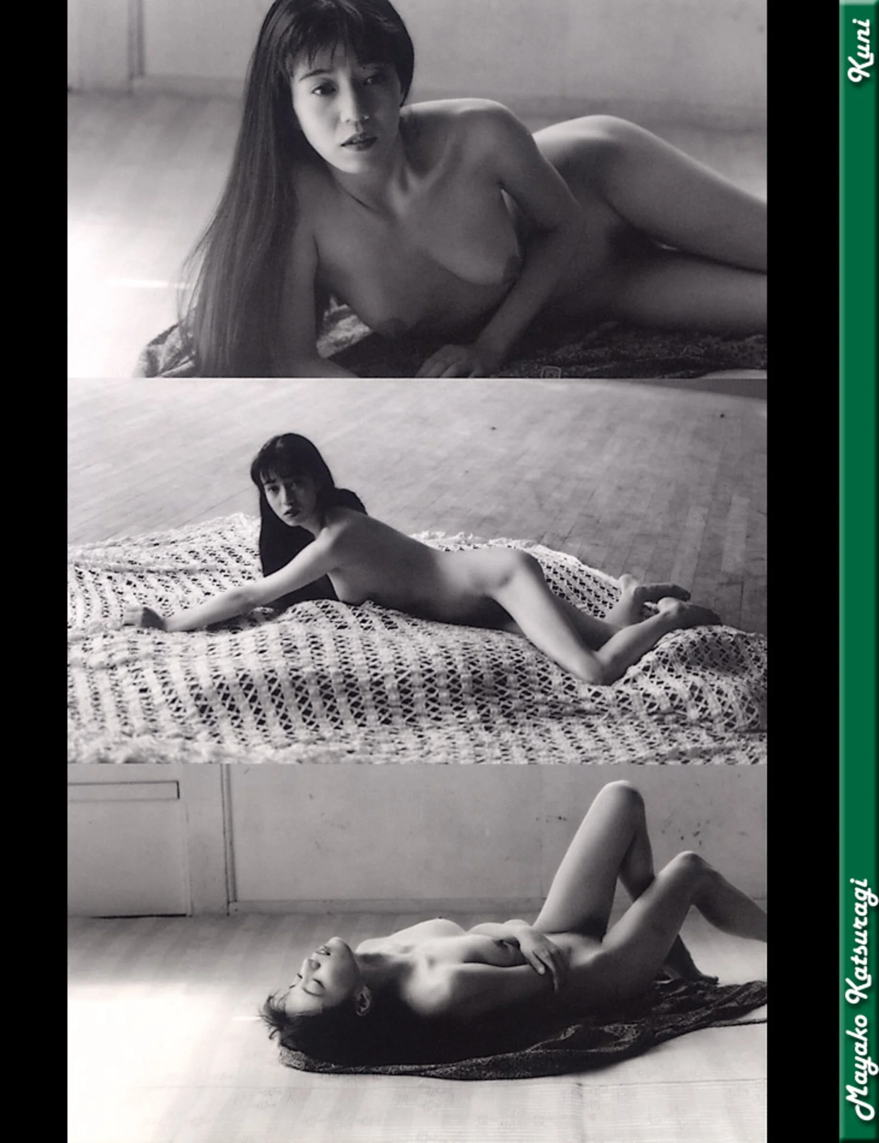 桂木麻也子 - Photo 66