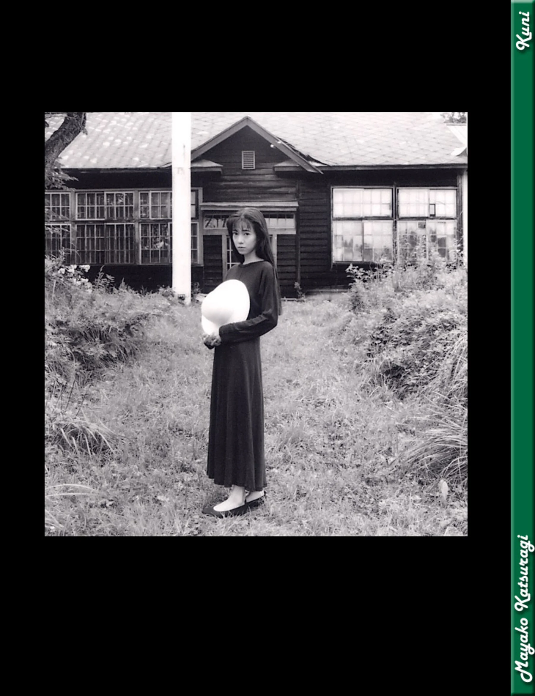 桂木麻也子 - Photo 70