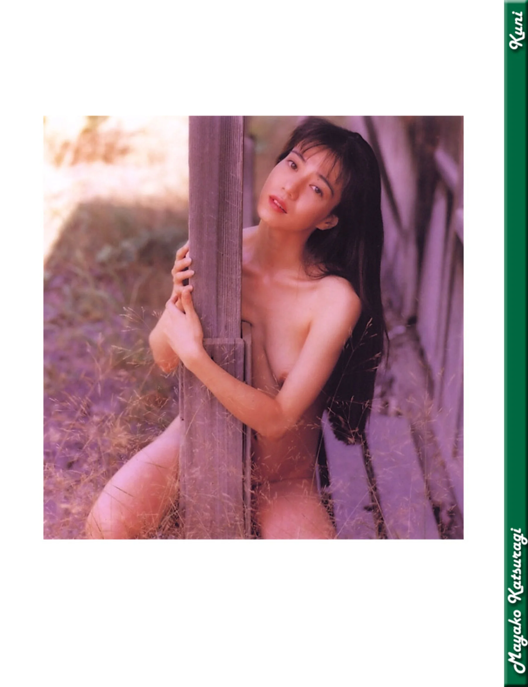 桂木麻也子 - Photo 73