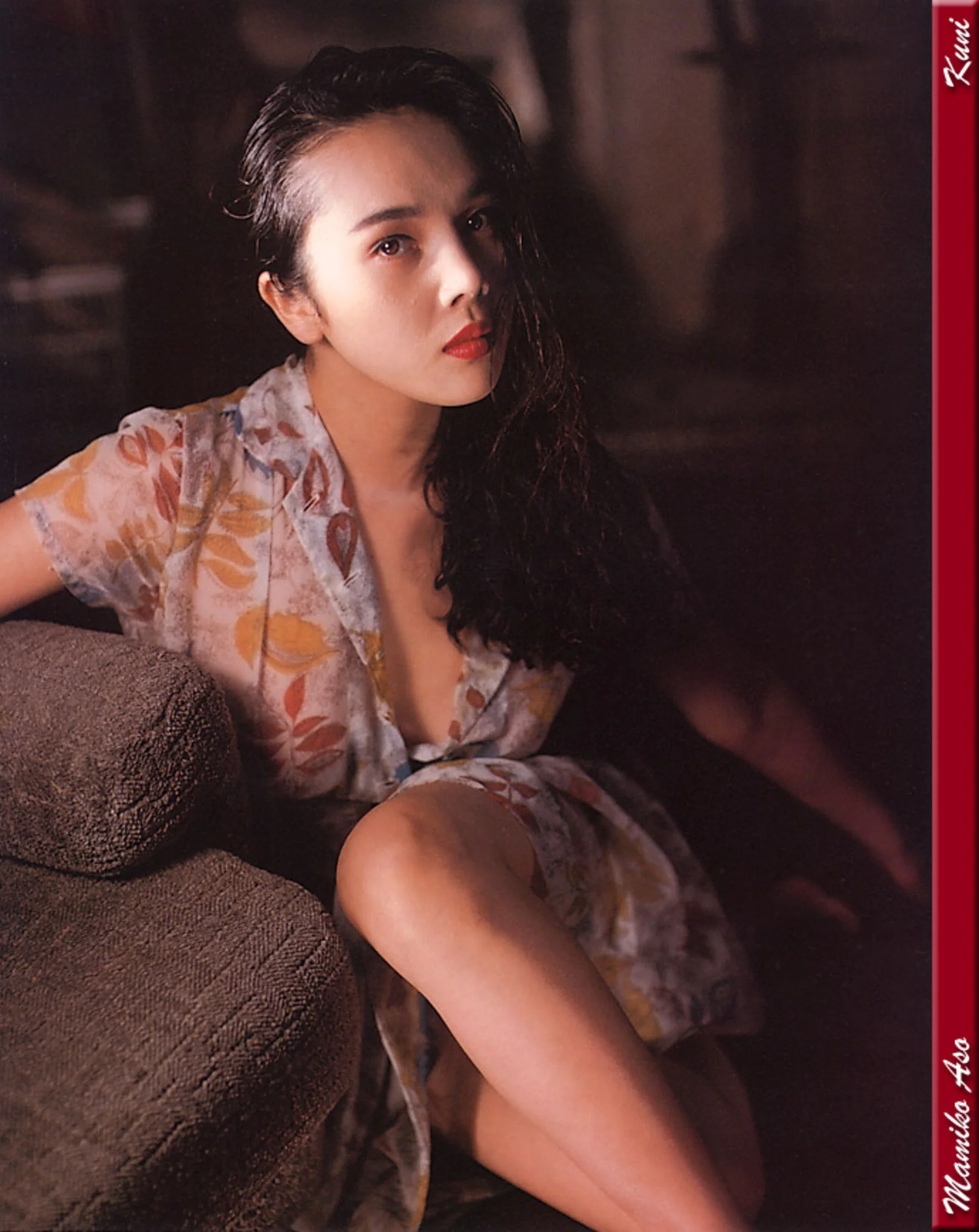 麻生真美子 - Photo 32