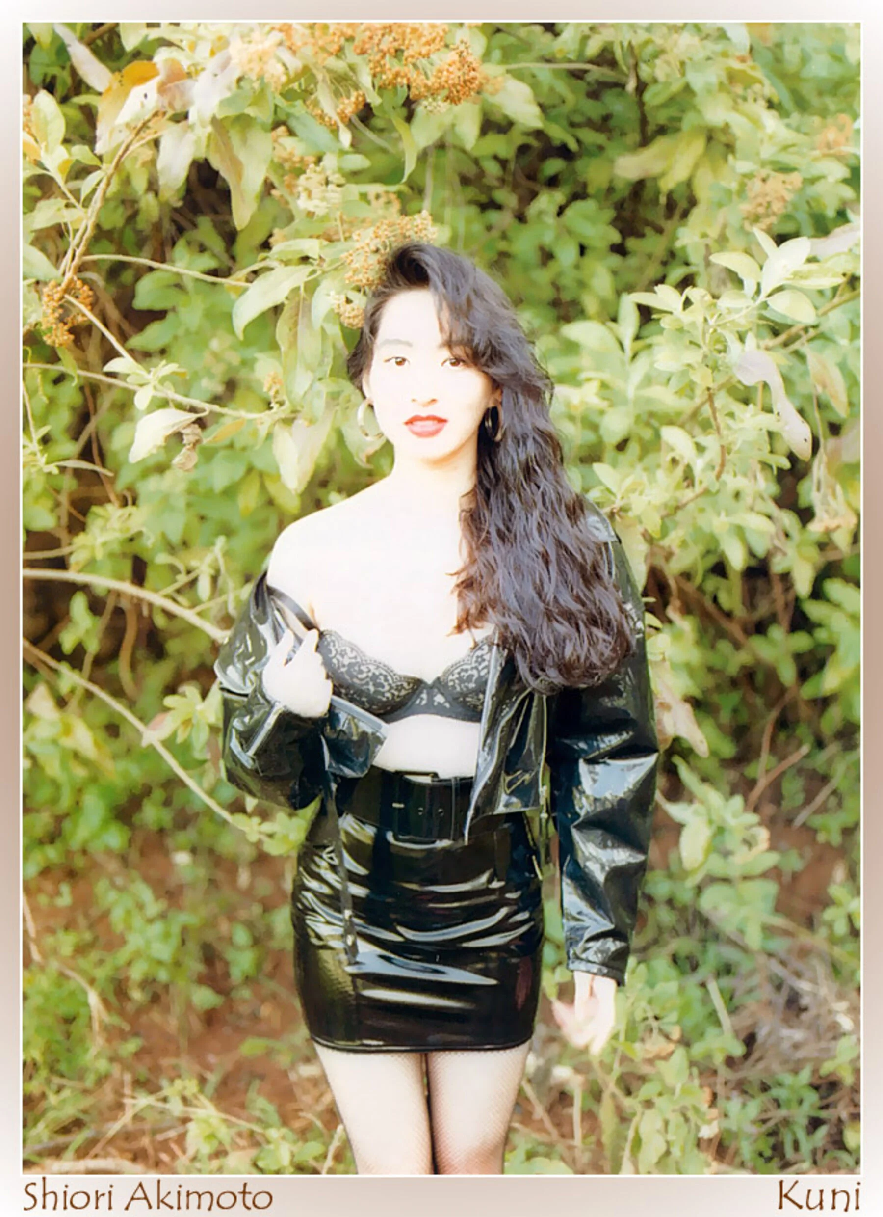 秋元诗织 - Photo 13