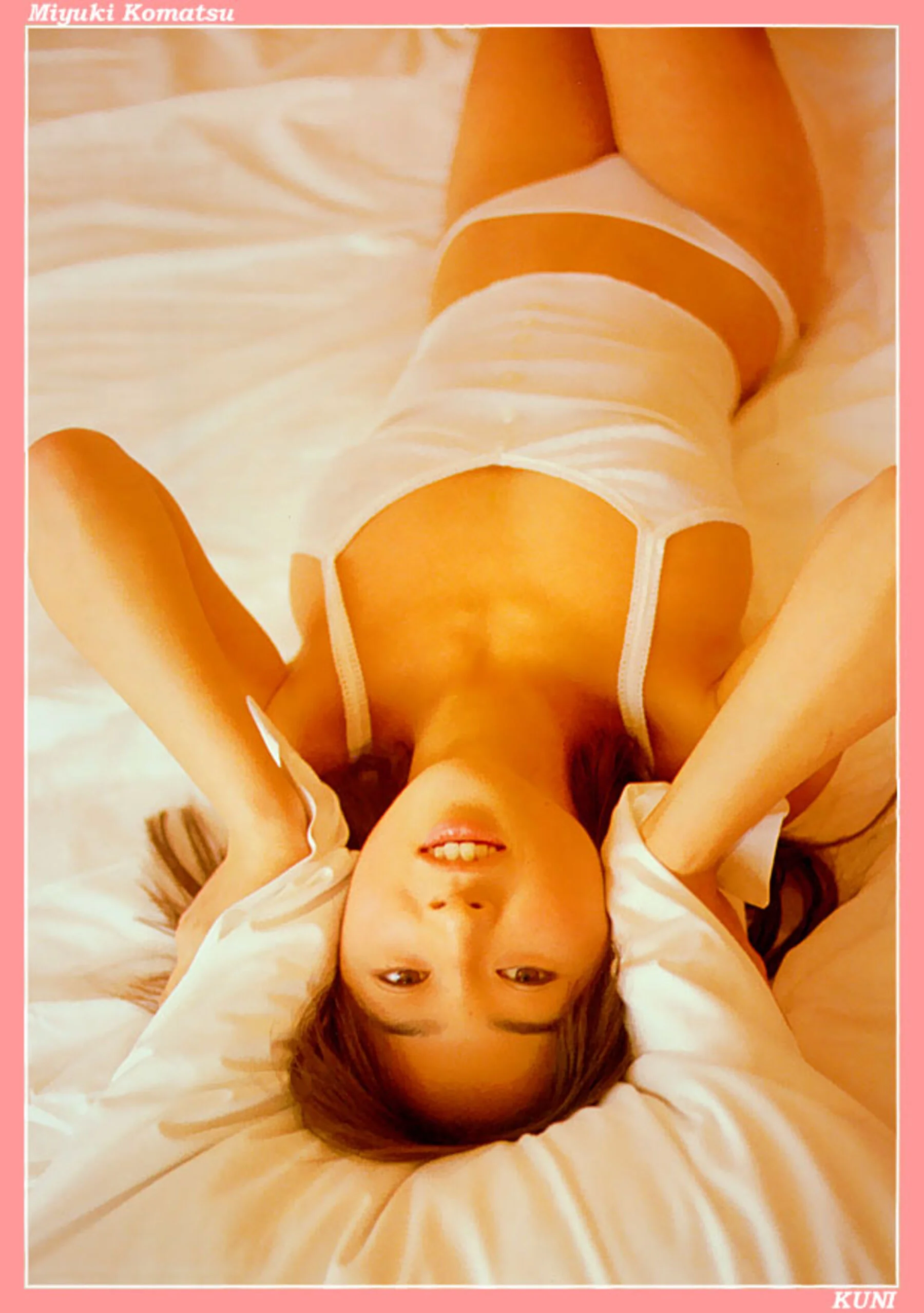 小松美幸 - Photo 7