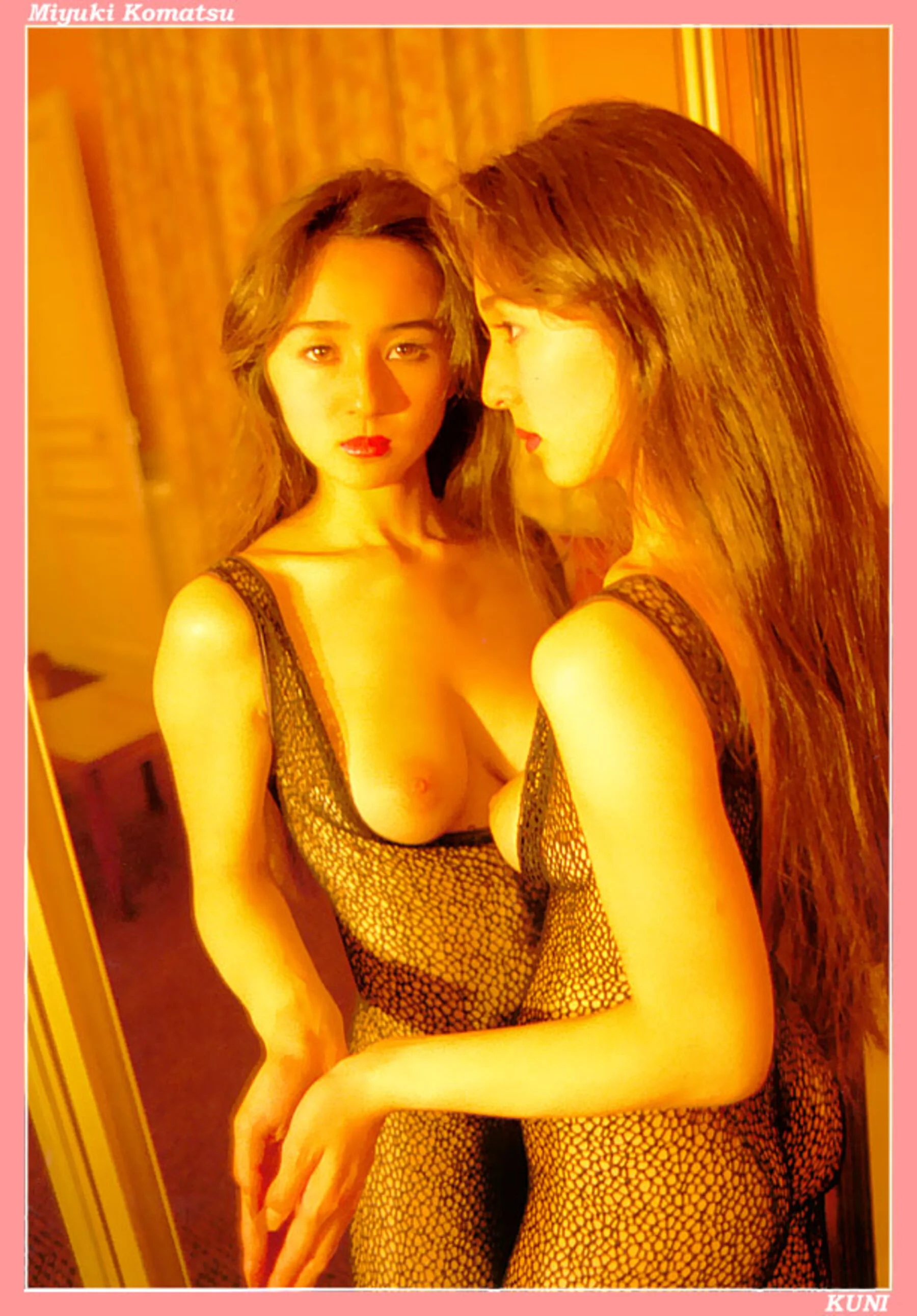 小松美幸 - Photo 31