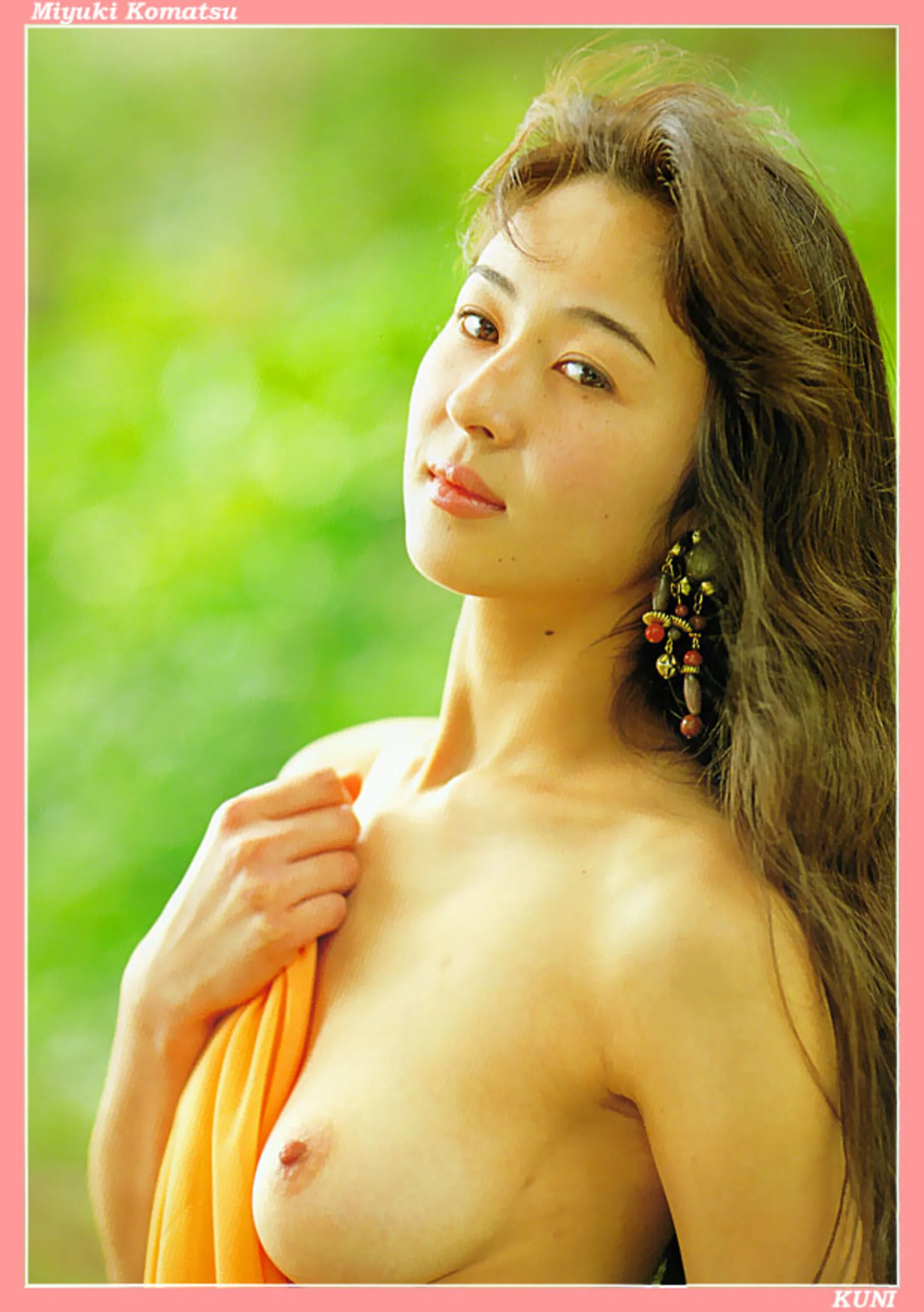 小松美幸 - Photo 46